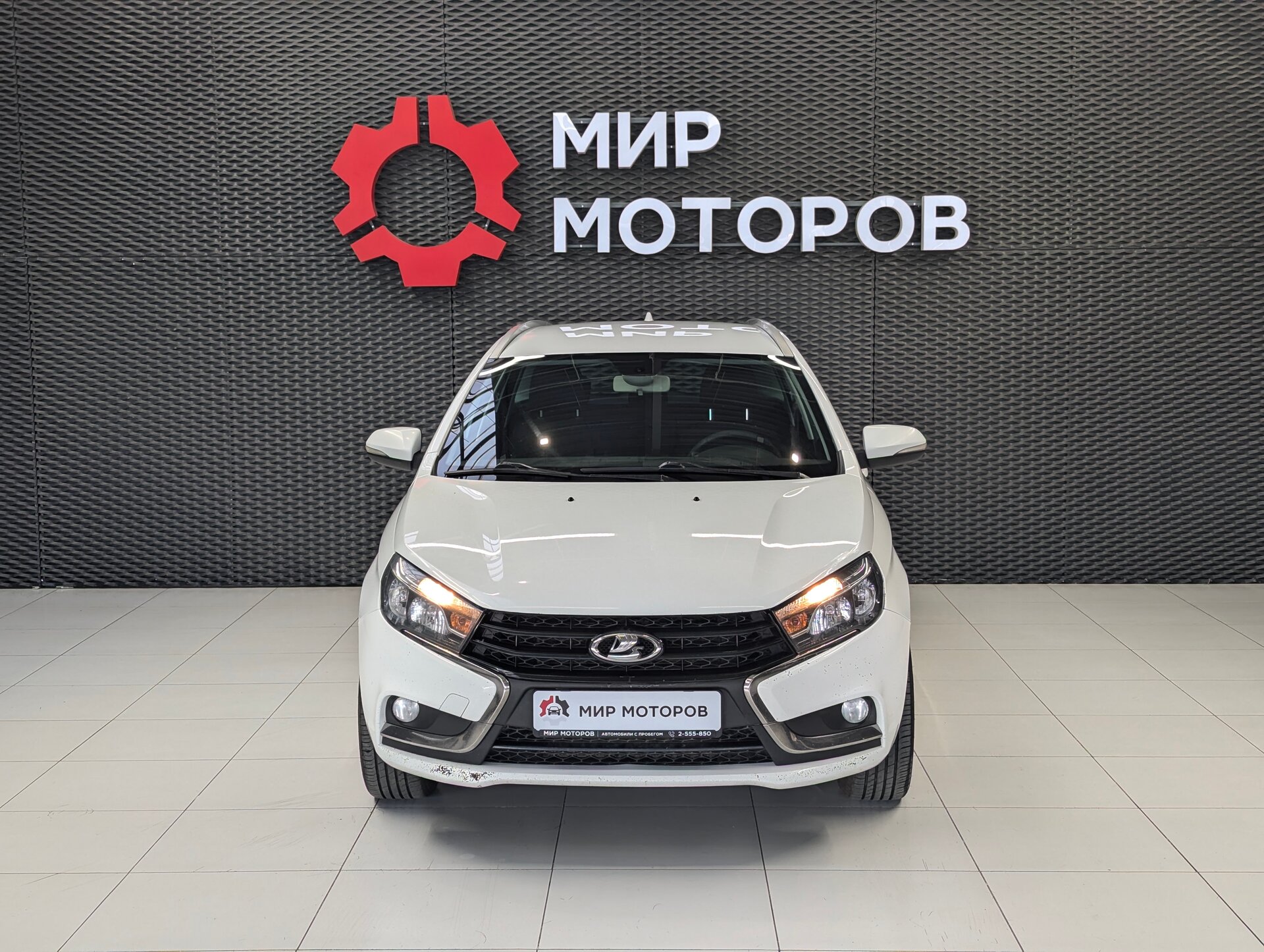 Lada (ВАЗ) Vesta, I Luxe Multimedia (2017-2019), 2018, Универсал 5 дв.