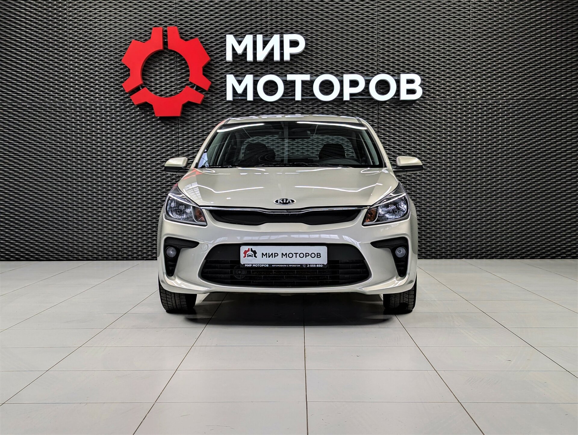 Kia Rio, IV Comfort, 2020, Седан