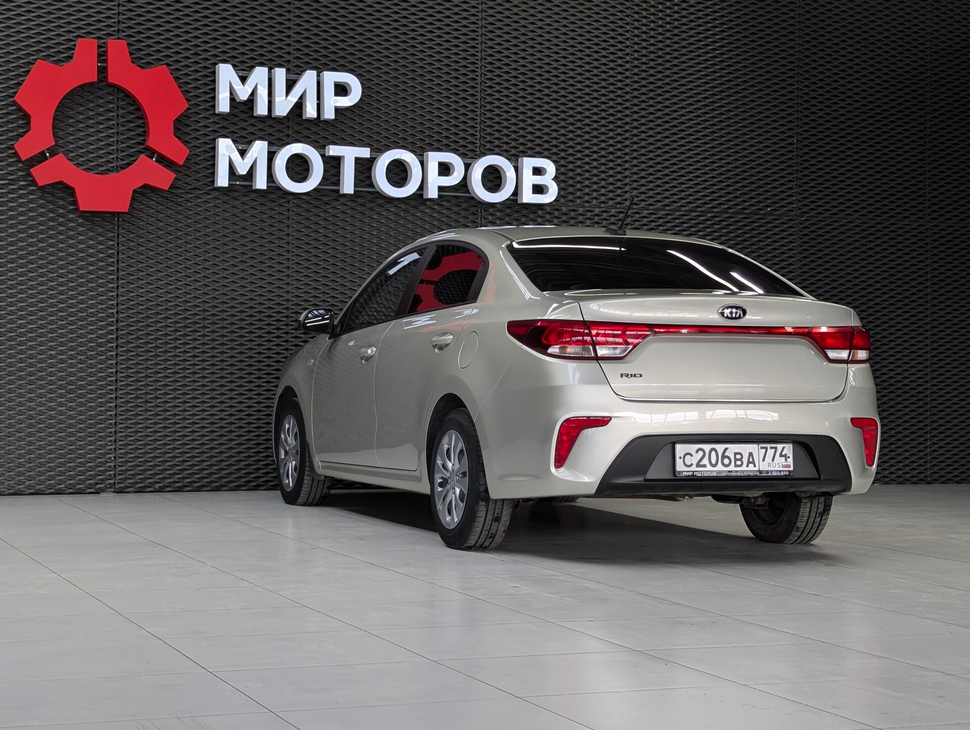 Kia Rio, IV Comfort, 2020, Седан