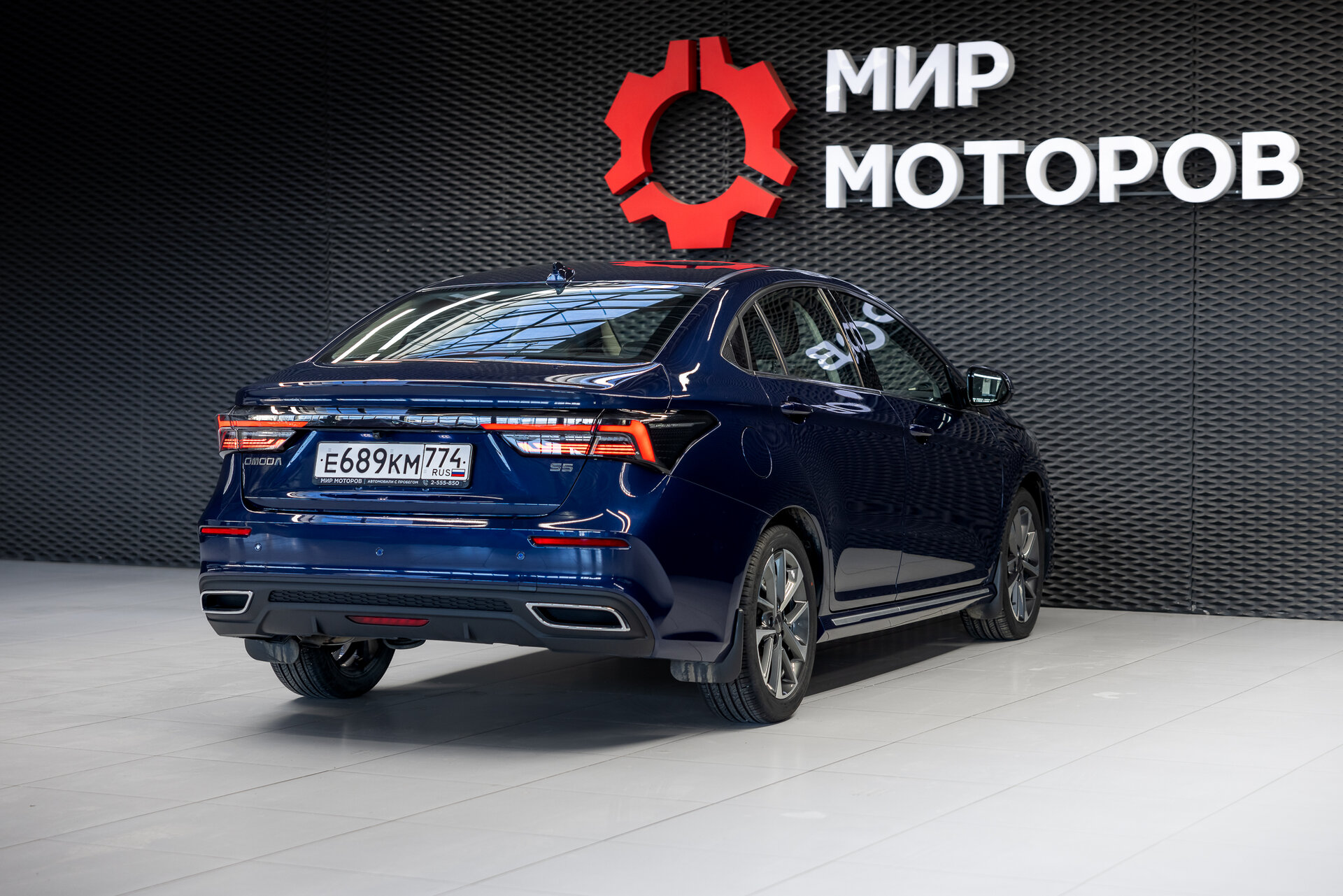 OMODA S5, I Ultra, 2023, Седан