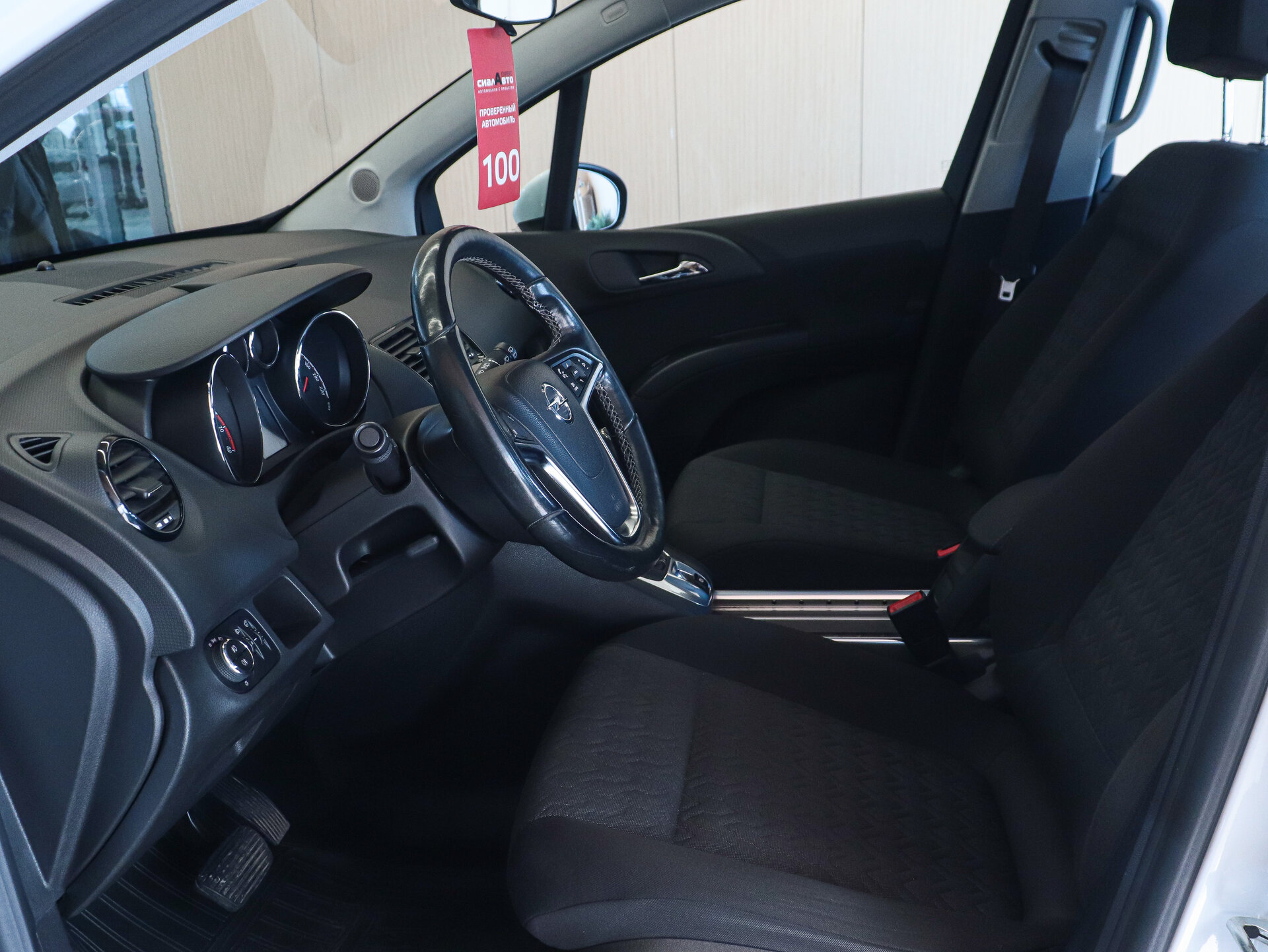 Opel Meriva 2013 10