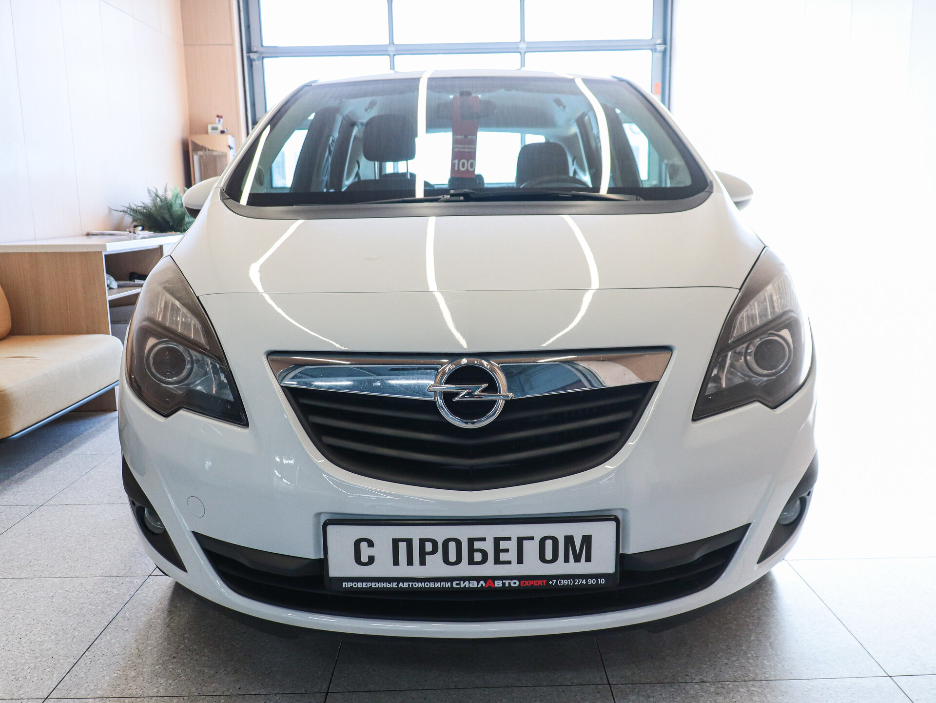 Opel Meriva 2013 2