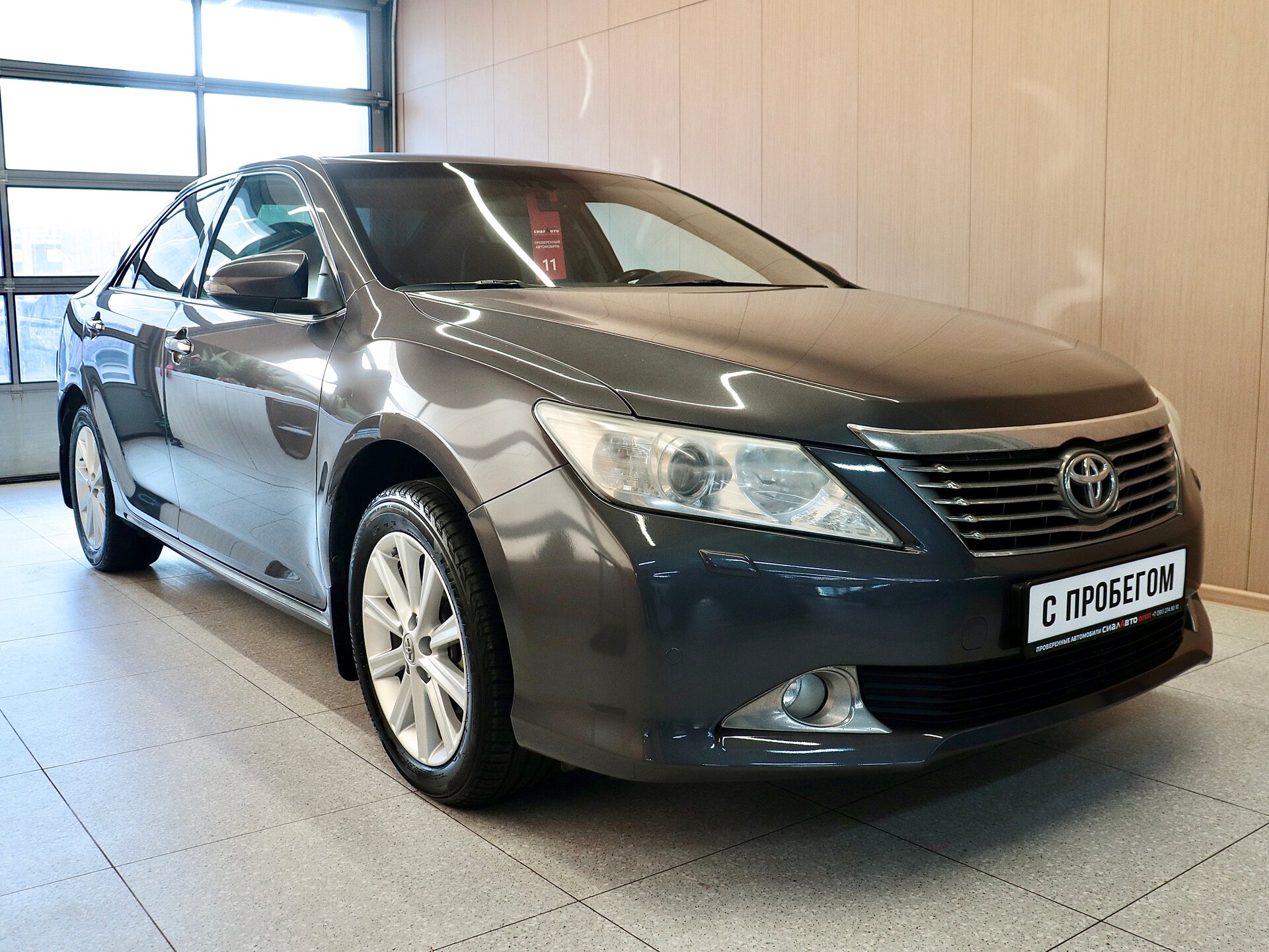 Toyota Camry 2012 1