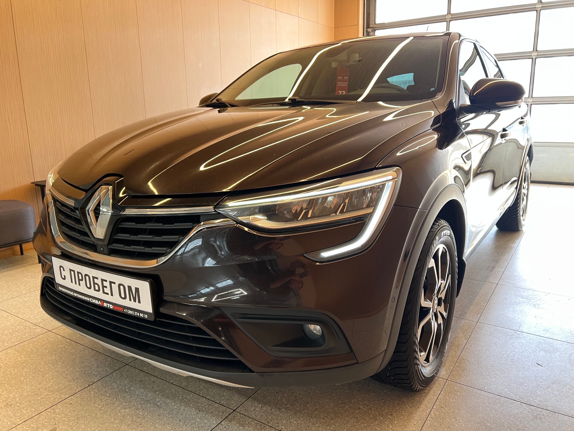 Renault Arkana 2019 3
