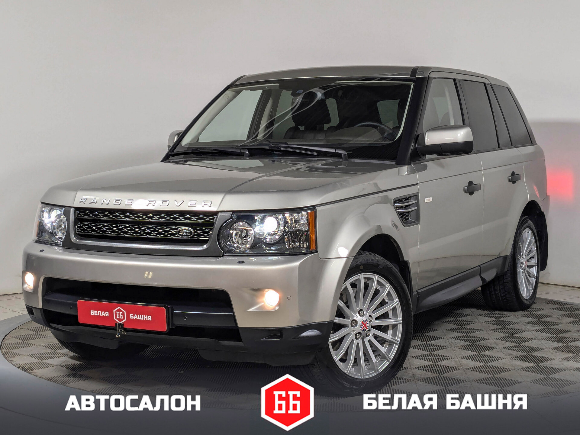 Land Rover 598