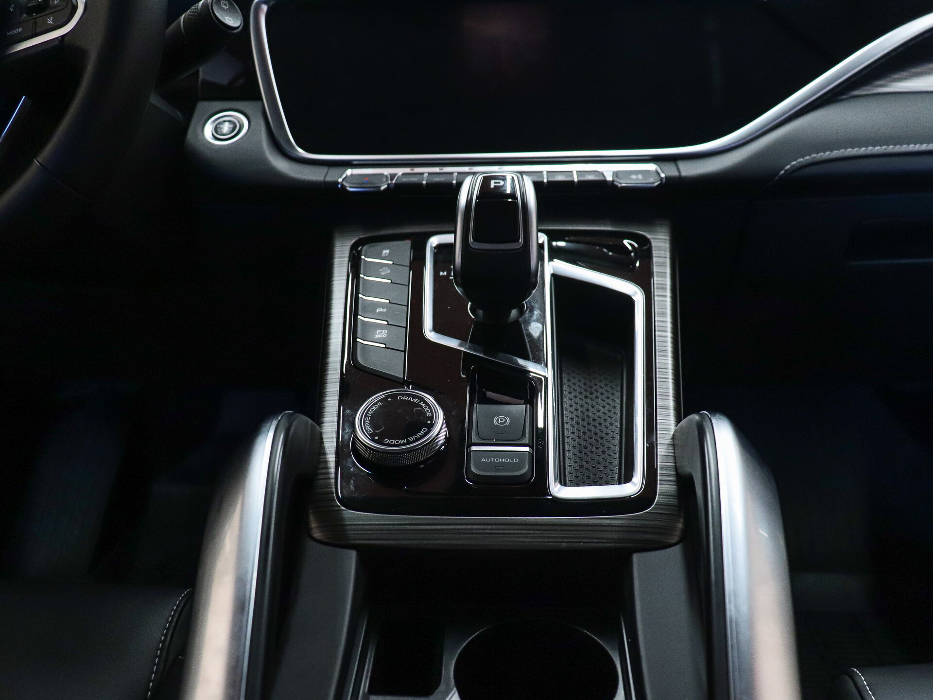 Geely Atlas Pro 2022 22