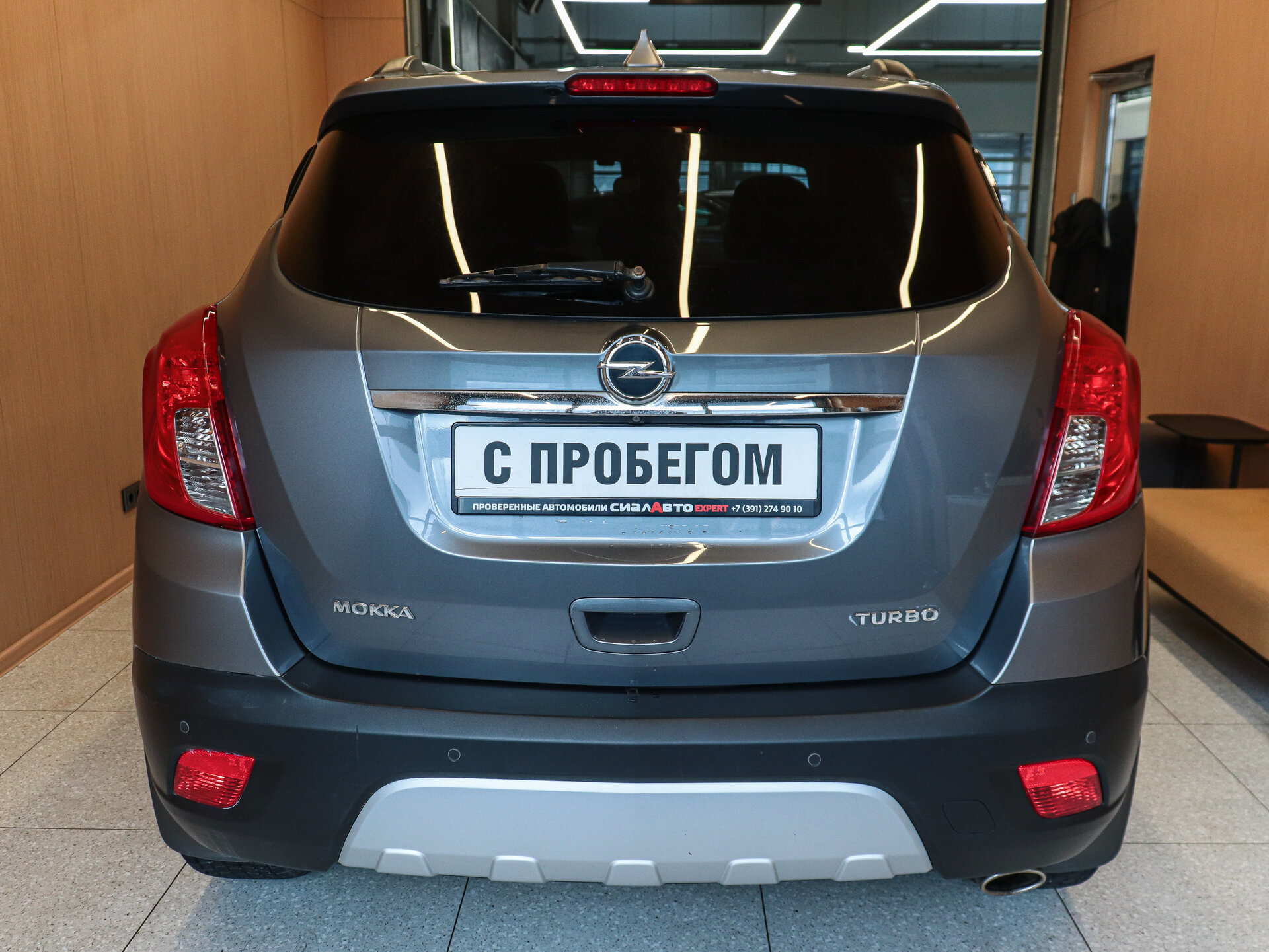 Opel Mokka 2013 5