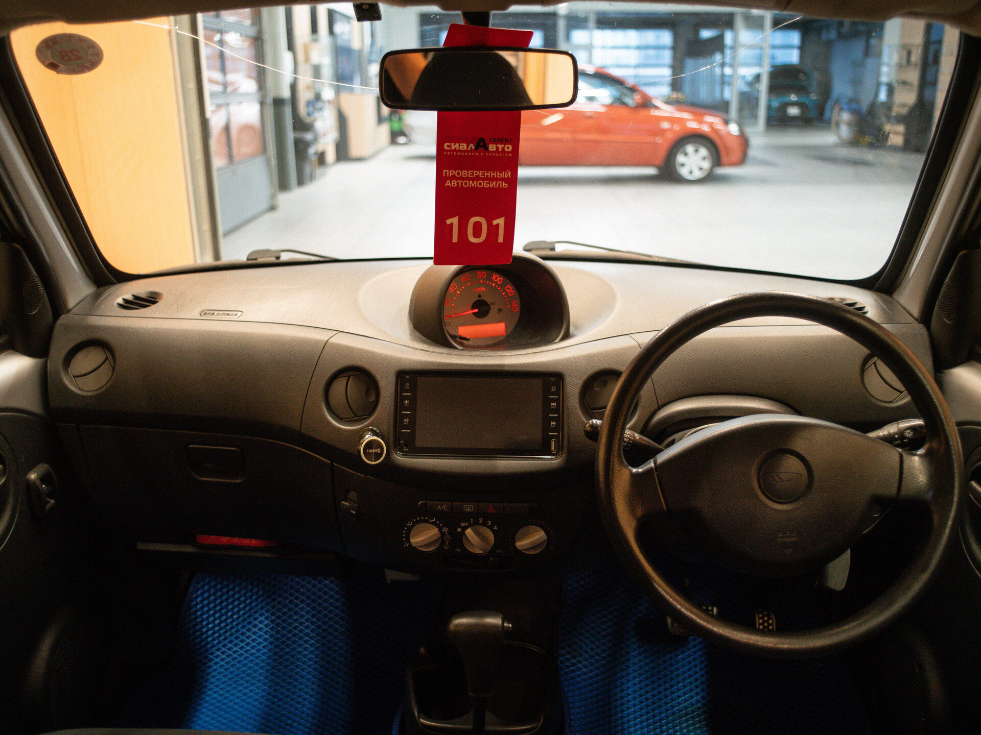 Daihatsu Esse 2011 14