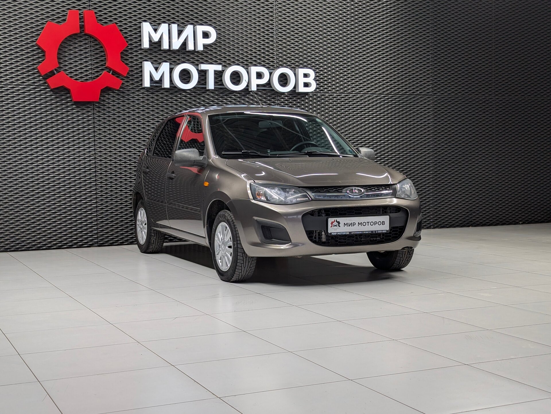 Lada (ВАЗ) Kalina, II Luxe 21927-52-010, 2015, Хэтчбек 5 дв.