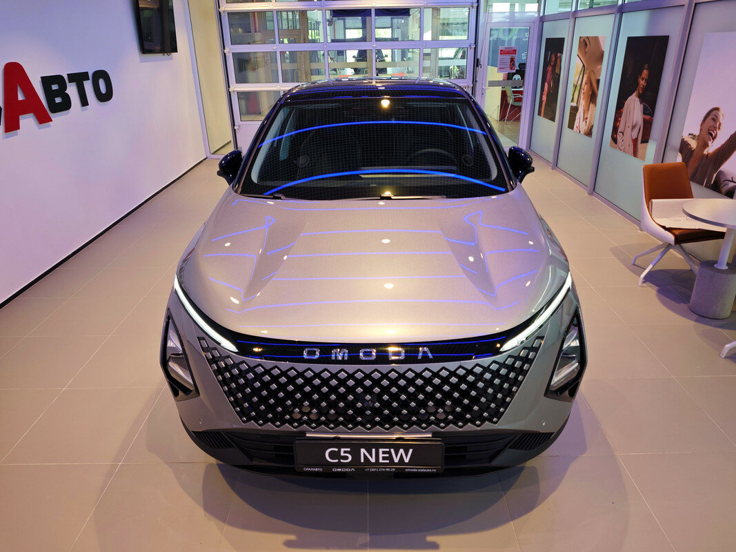 OMODA C5 2024 2