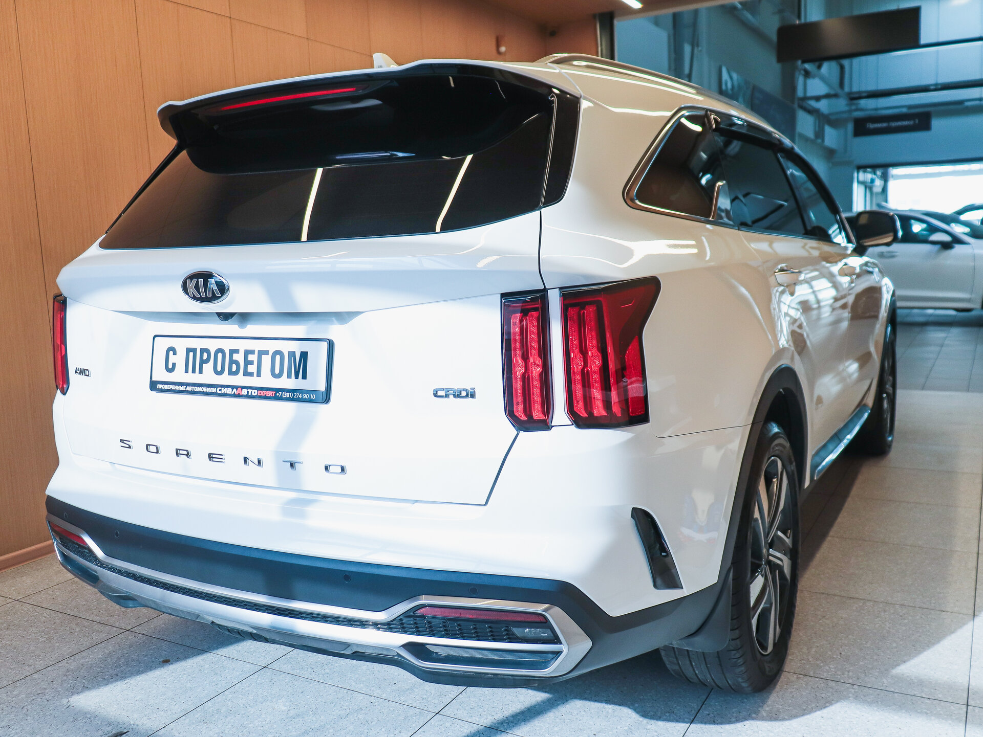 Kia Sorento 2020 5