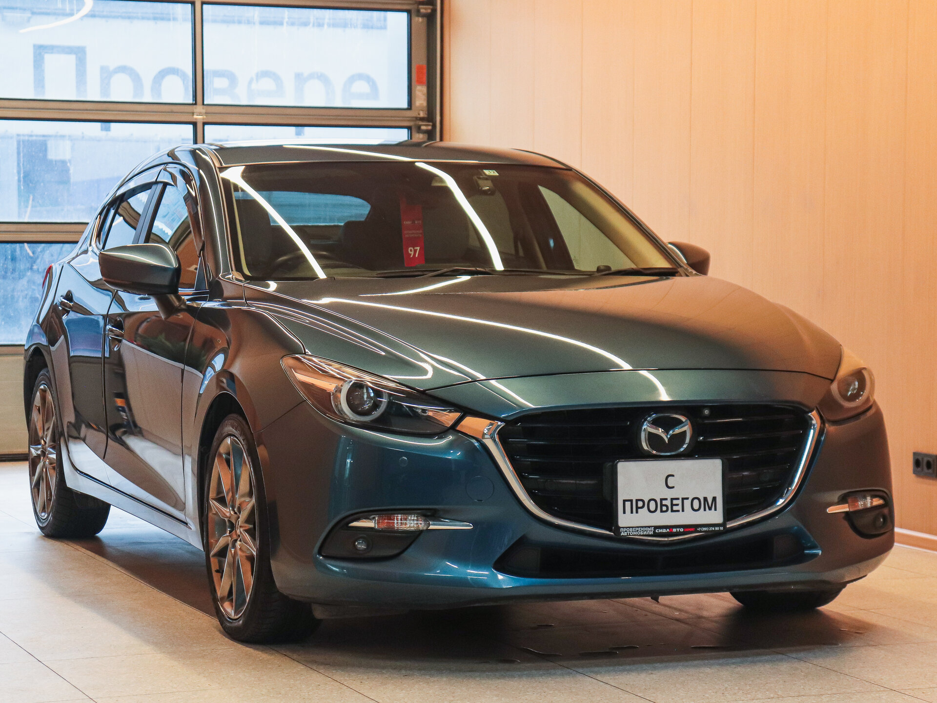 Mazda Axela 2017 1