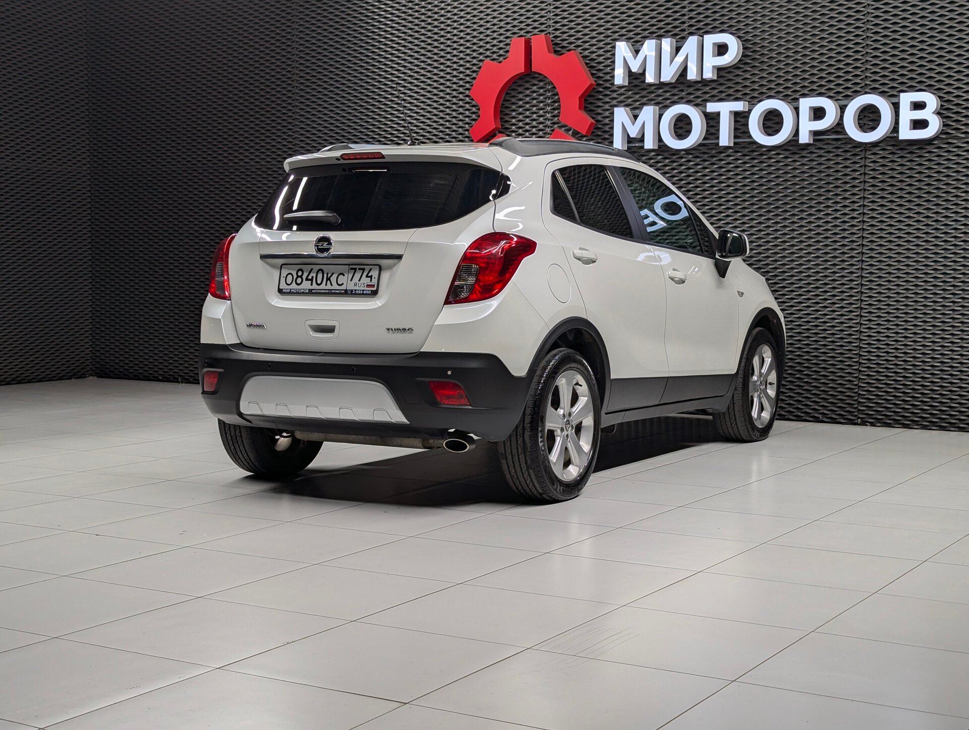 Opel Mokka, I Enjoy, 2014, Внедорожник 5 дв.