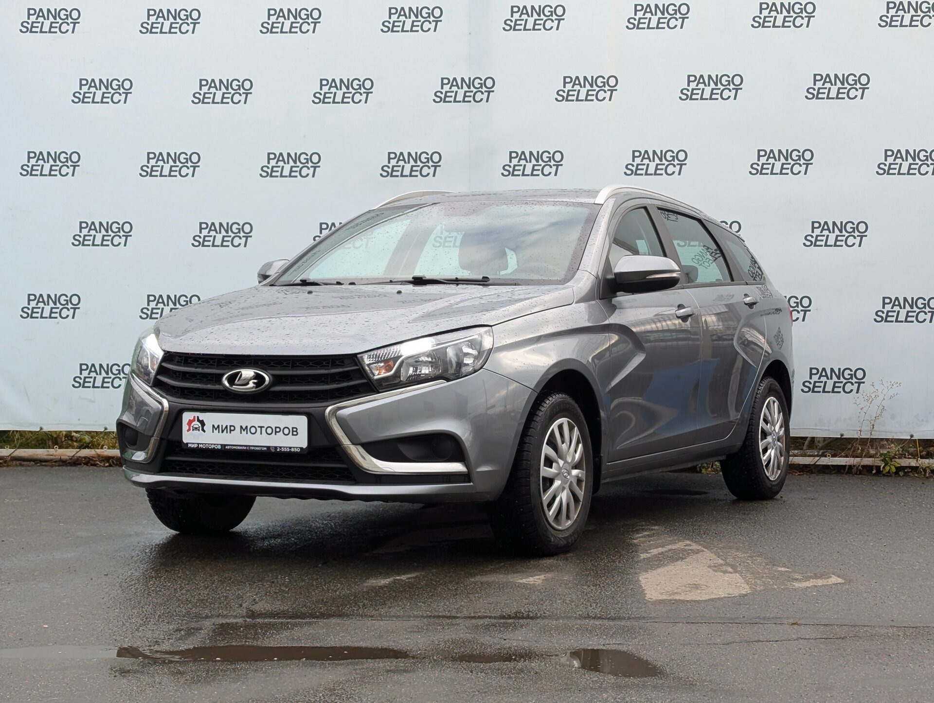 Lada (ВАЗ) Vesta, I Comfort, 2020, Универсал 5 дв. 