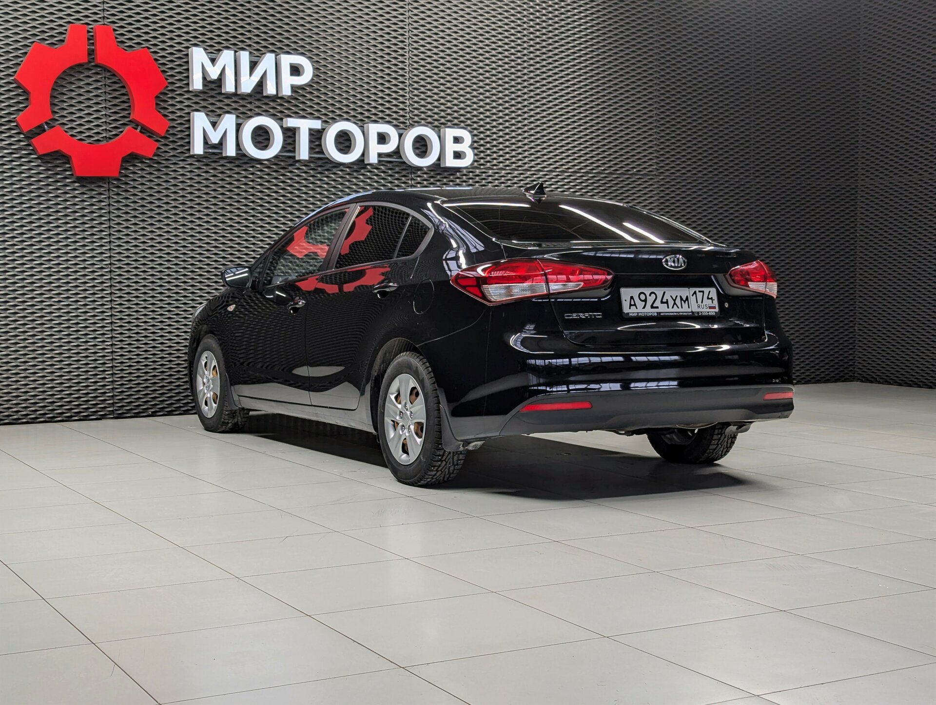 Kia Cerato, III Рестайлинг (Classic) Comfort, 2017, Седан