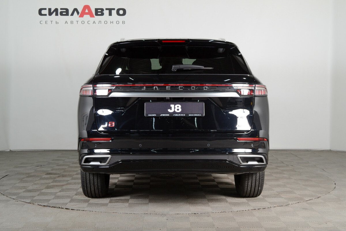 Jaecoo J8 2024 5