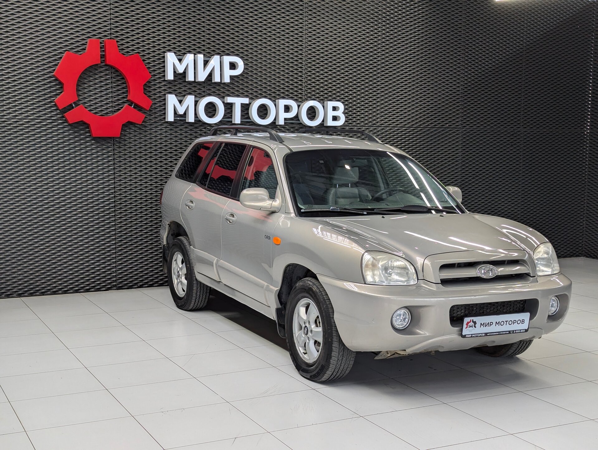 Hyundai Santa Fe, Classic , 2007, Внедорожник 5 дв.