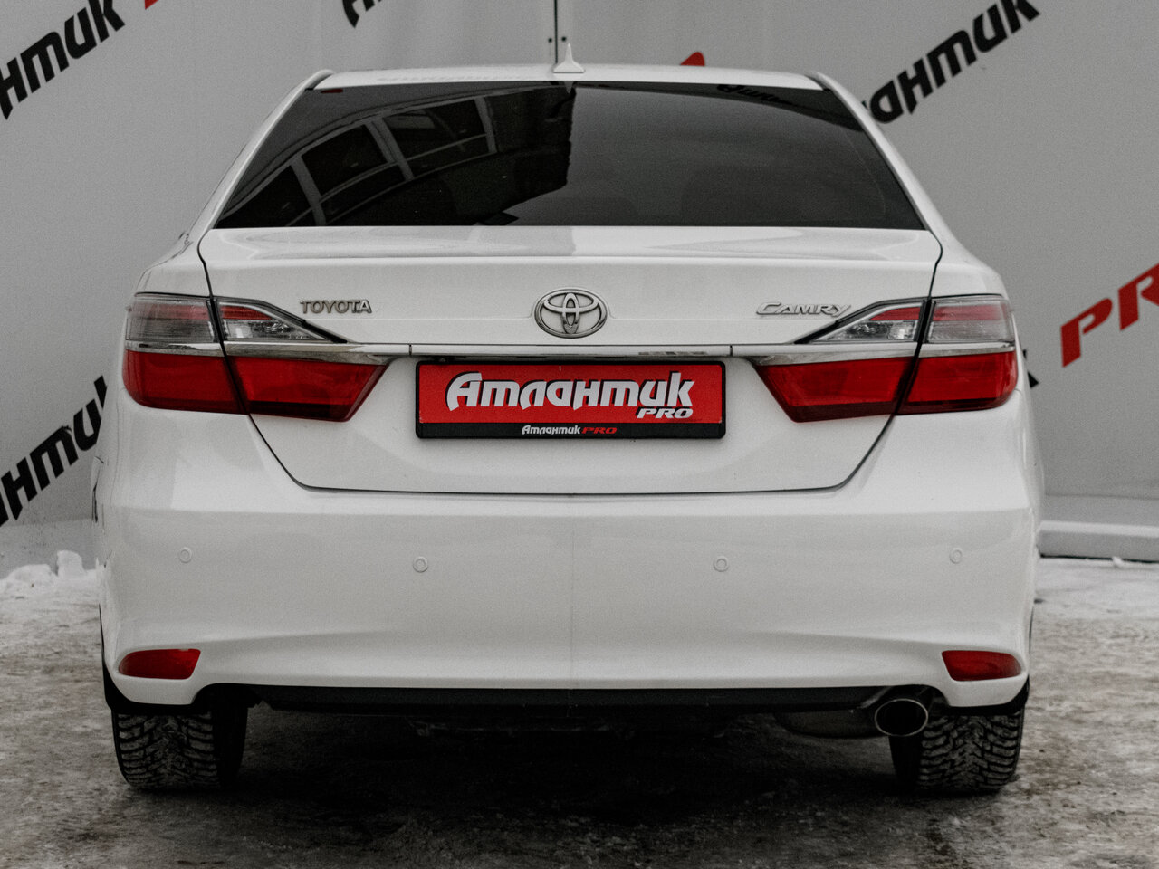 Купить Toyota Camry 2.5 AT (181 л.с.), 2016 в Екатеренбурге