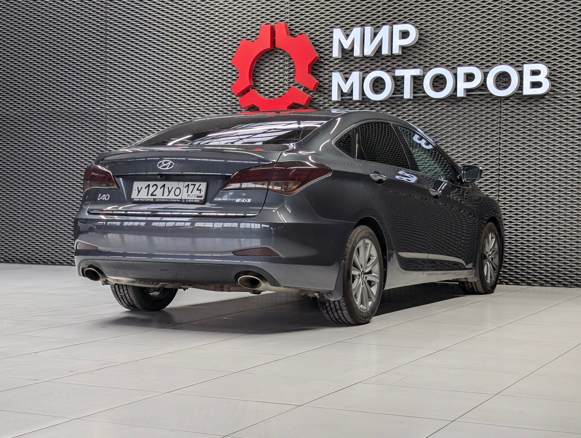 Hyundai i40, I Business + Навигация, 2013, Седан