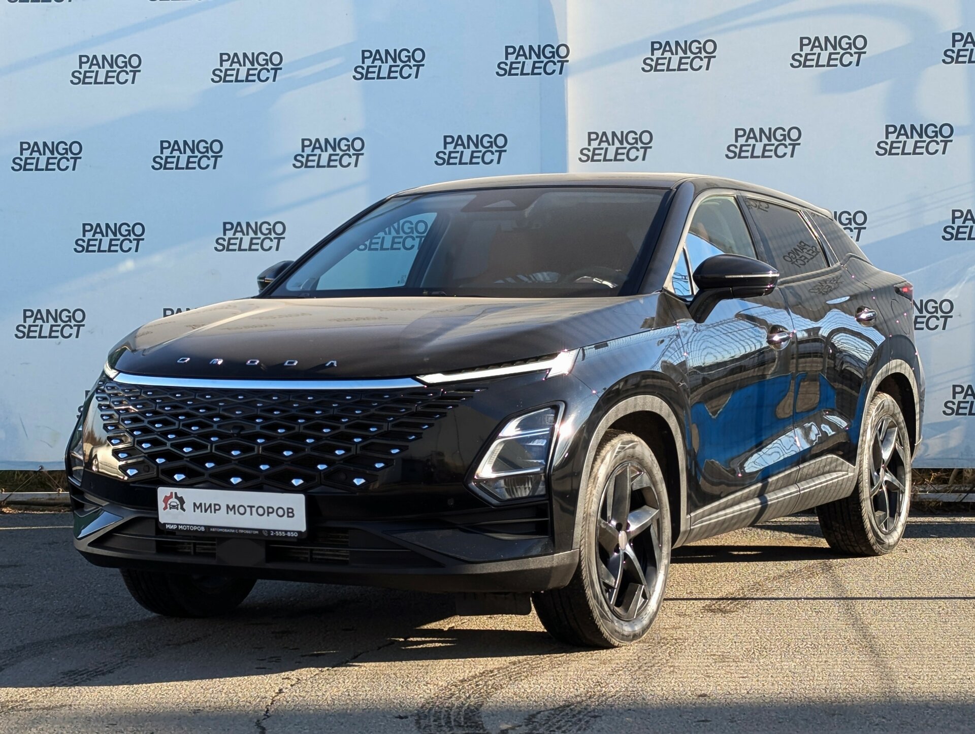 OMODA C5, I Supreme, 2023, Внедорожник 5 дв. 