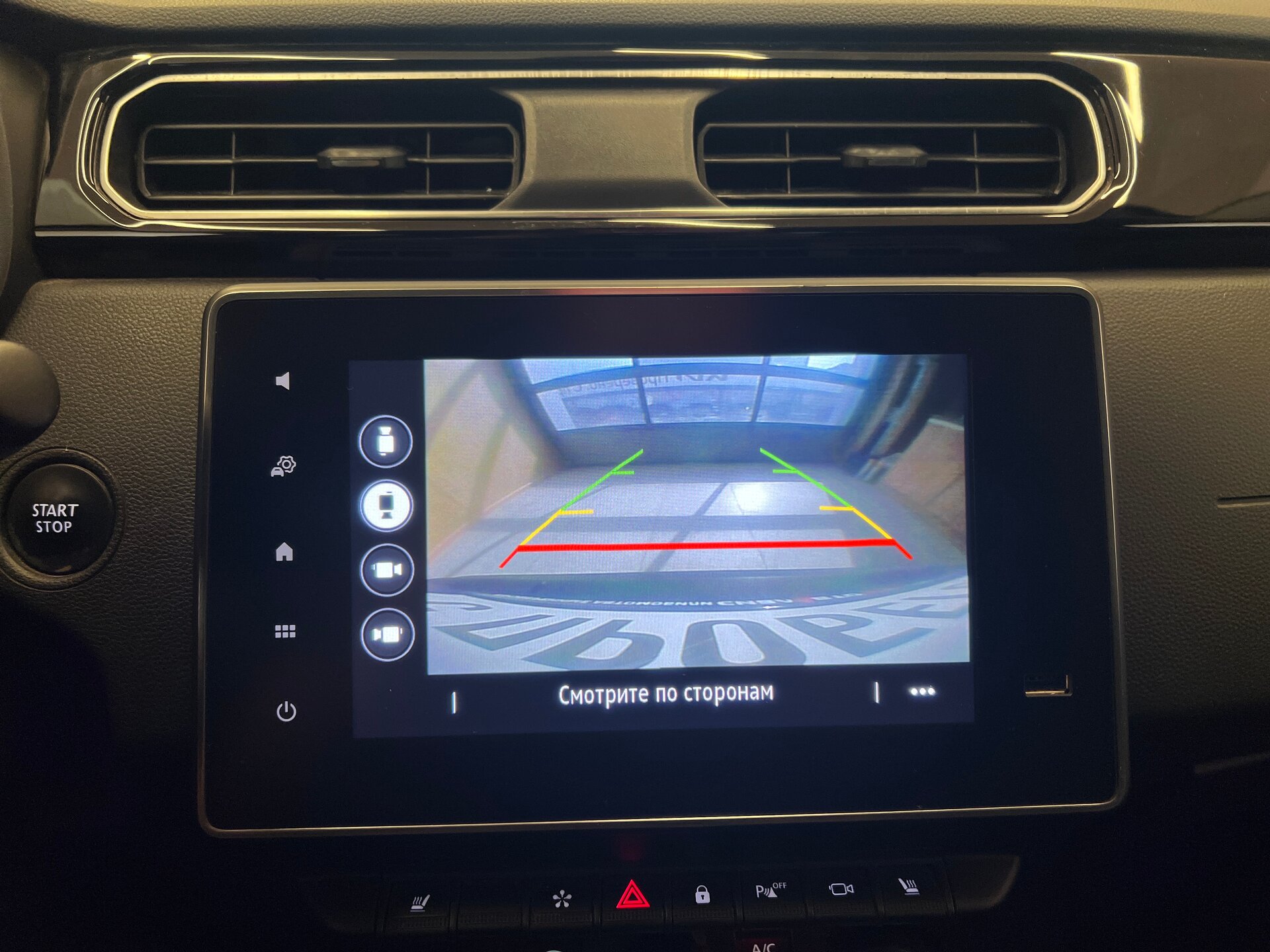 Renault Arkana 2019 16