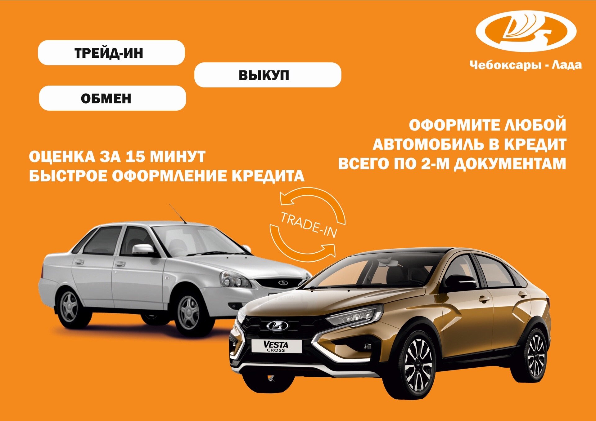photo-8