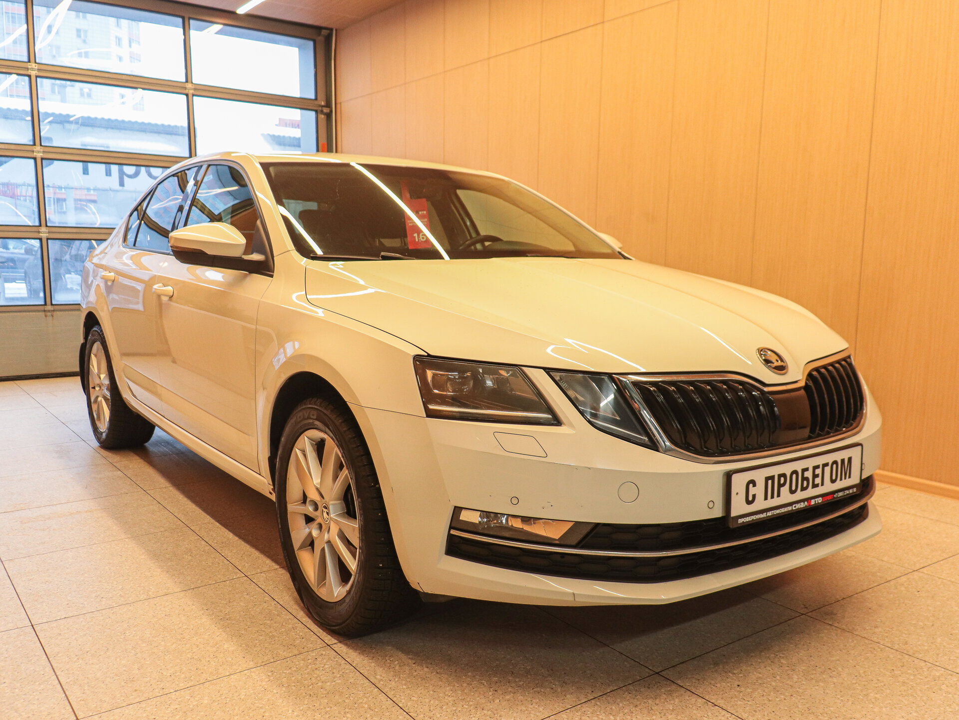 Skoda Octavia 2017 1
