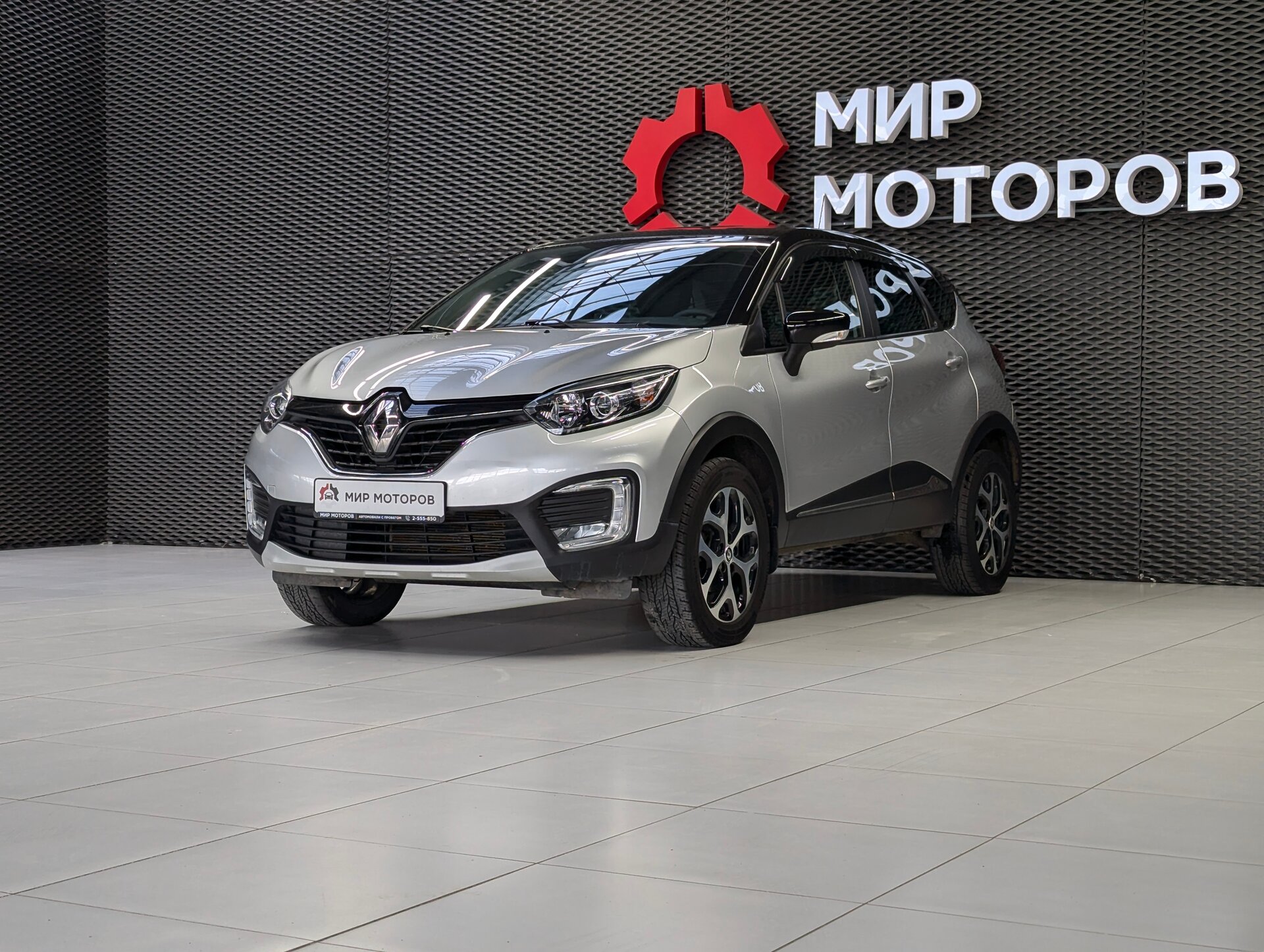 Renault Kaptur, I Style, 2019, Внедорожник 5 дв. 