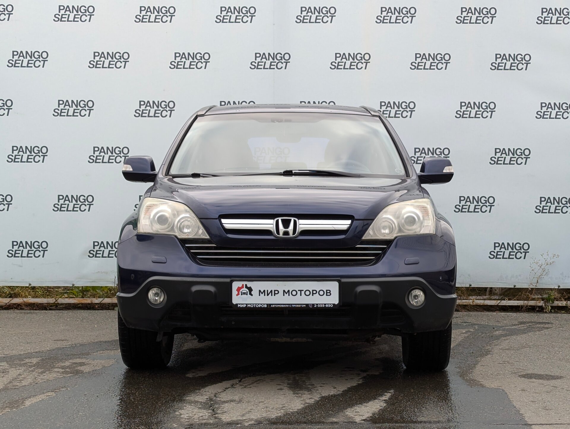 Honda CR-V, III Executive, 2008, Внедорожник 5 дв.