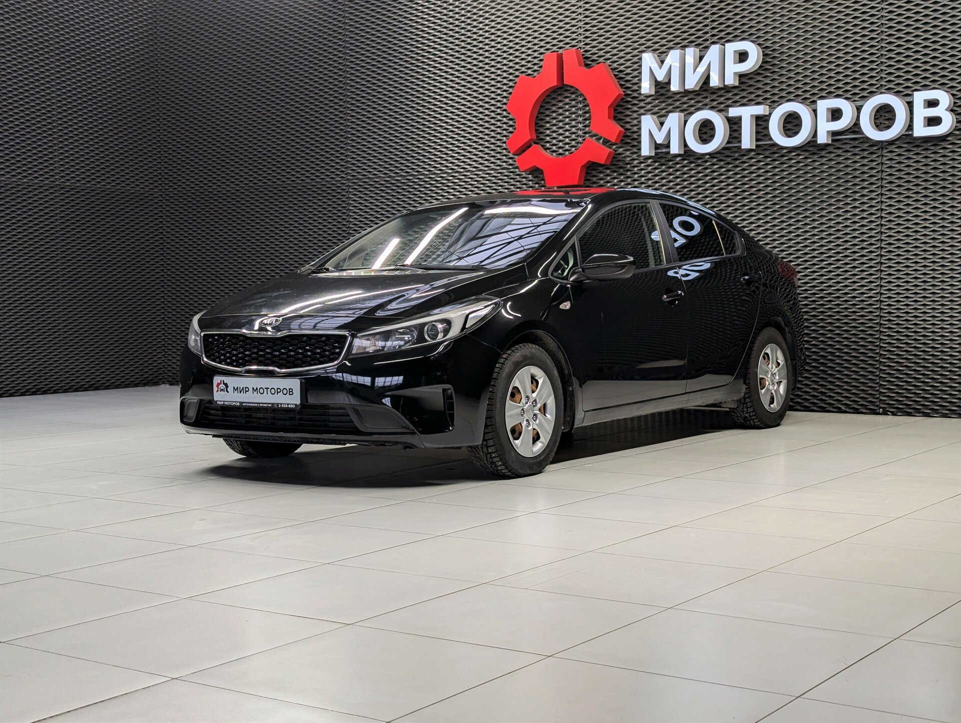 Kia Cerato, III Рестайлинг (Classic) Comfort, 2017, Седан 