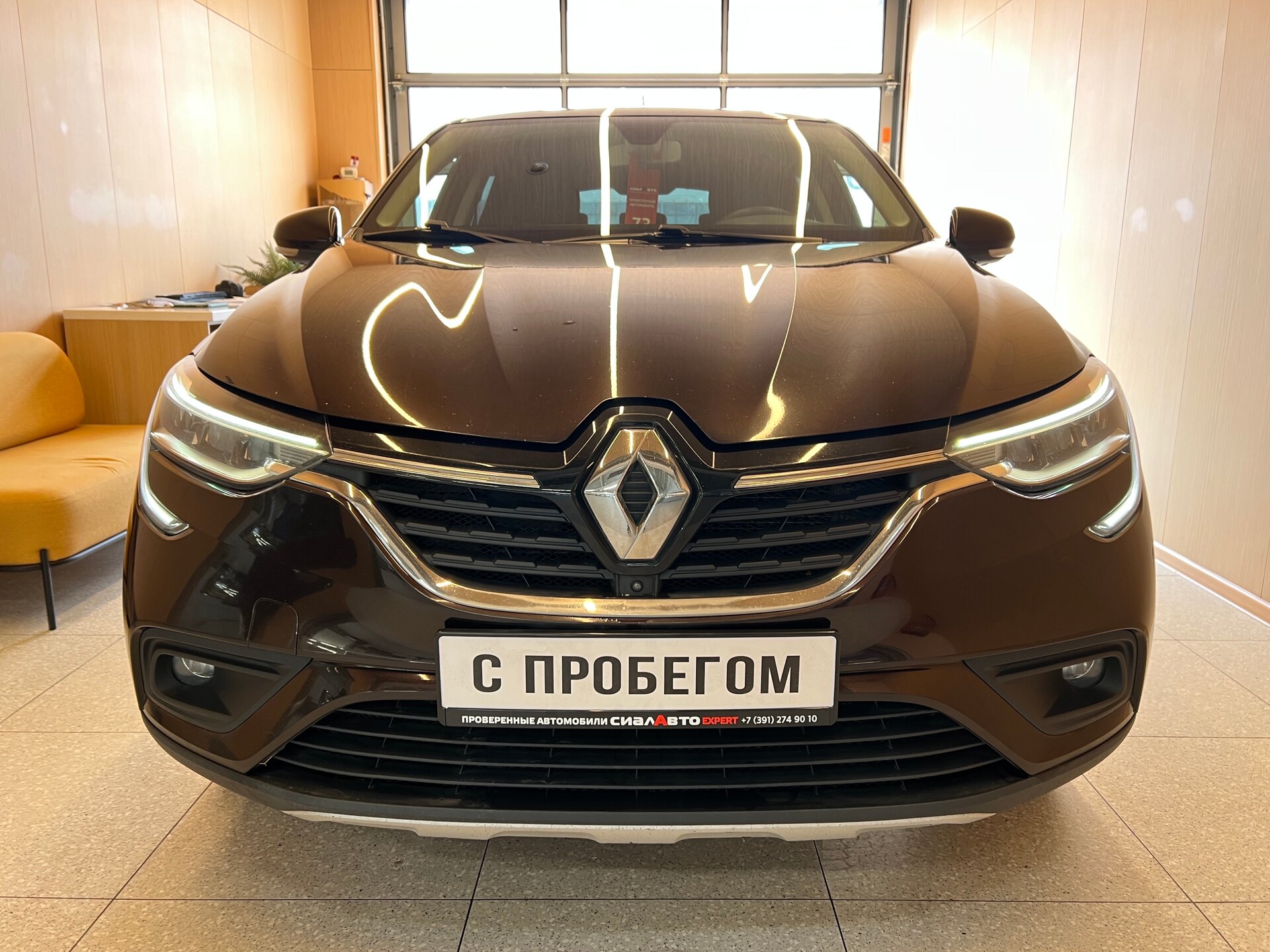Renault Arkana 2019 2