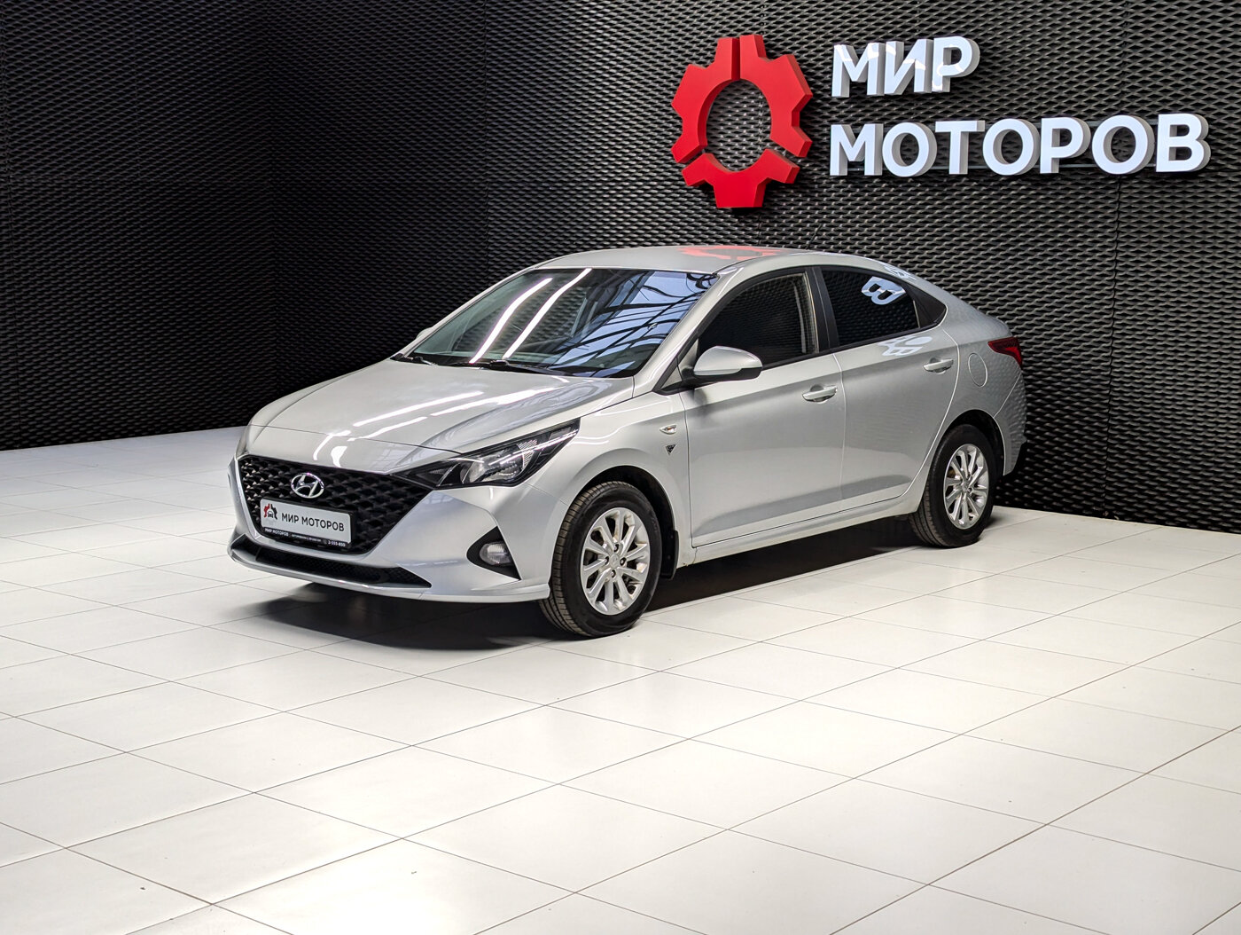 Hyundai Solaris, II Рестайлинг Специальная Серия «10 лет», 2021, Седан