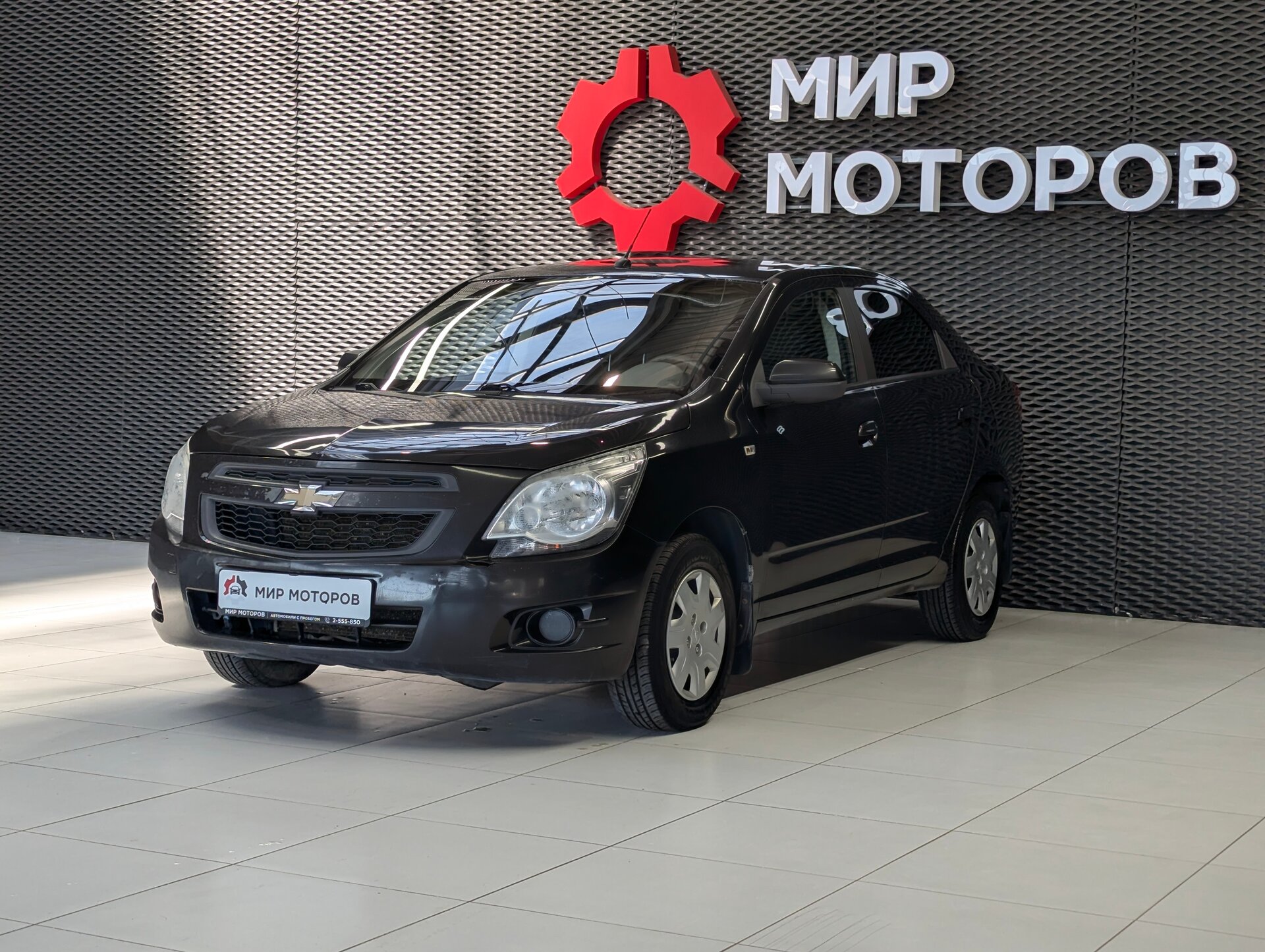 Chevrolet Cobalt, II , 2013, Седан 