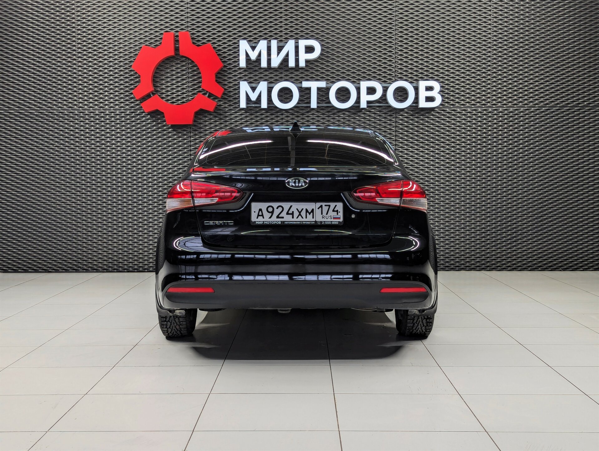 Kia Cerato, III Рестайлинг (Classic) Comfort, 2017, Седан