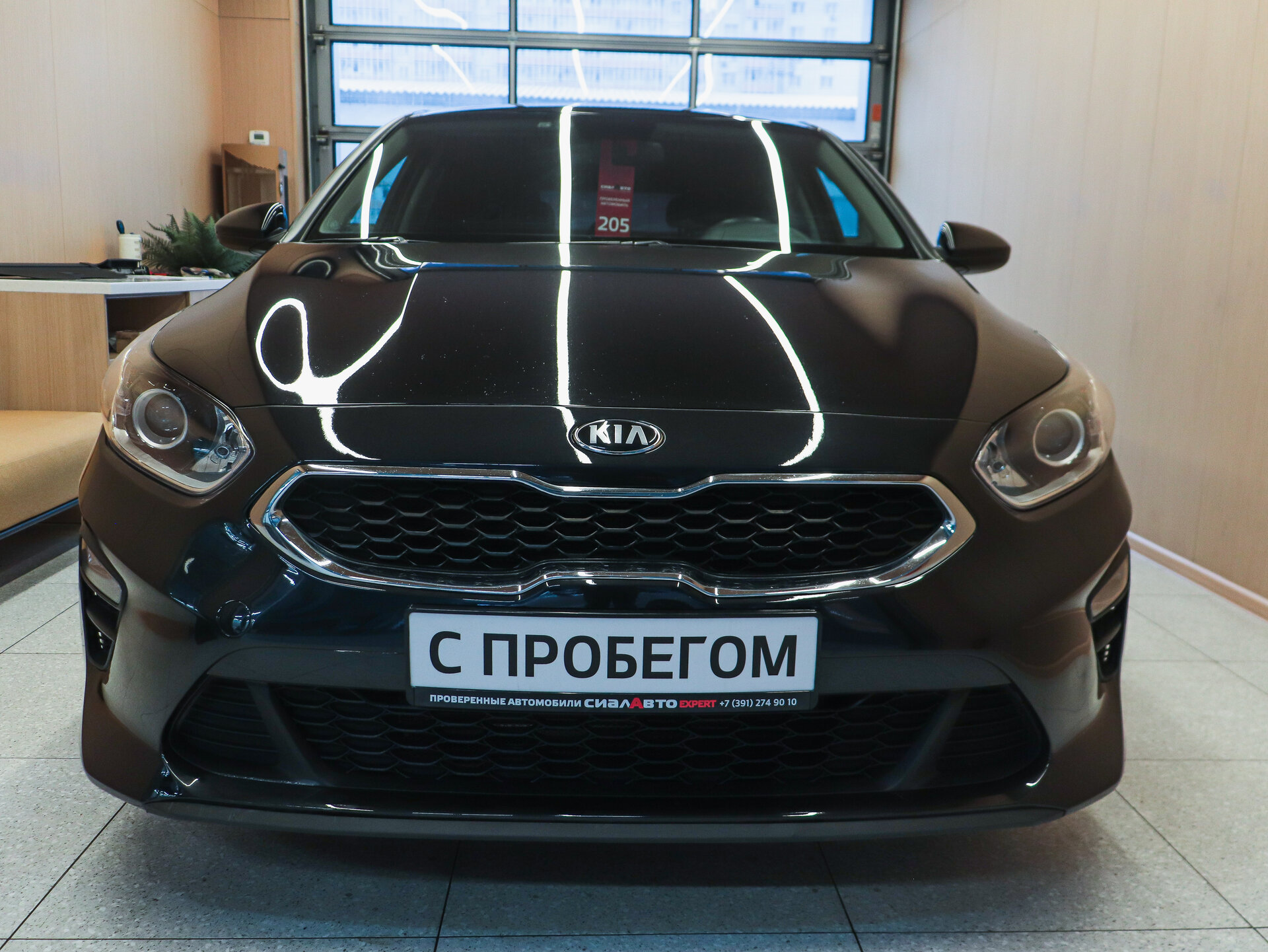 Kia Ceed 2019 3