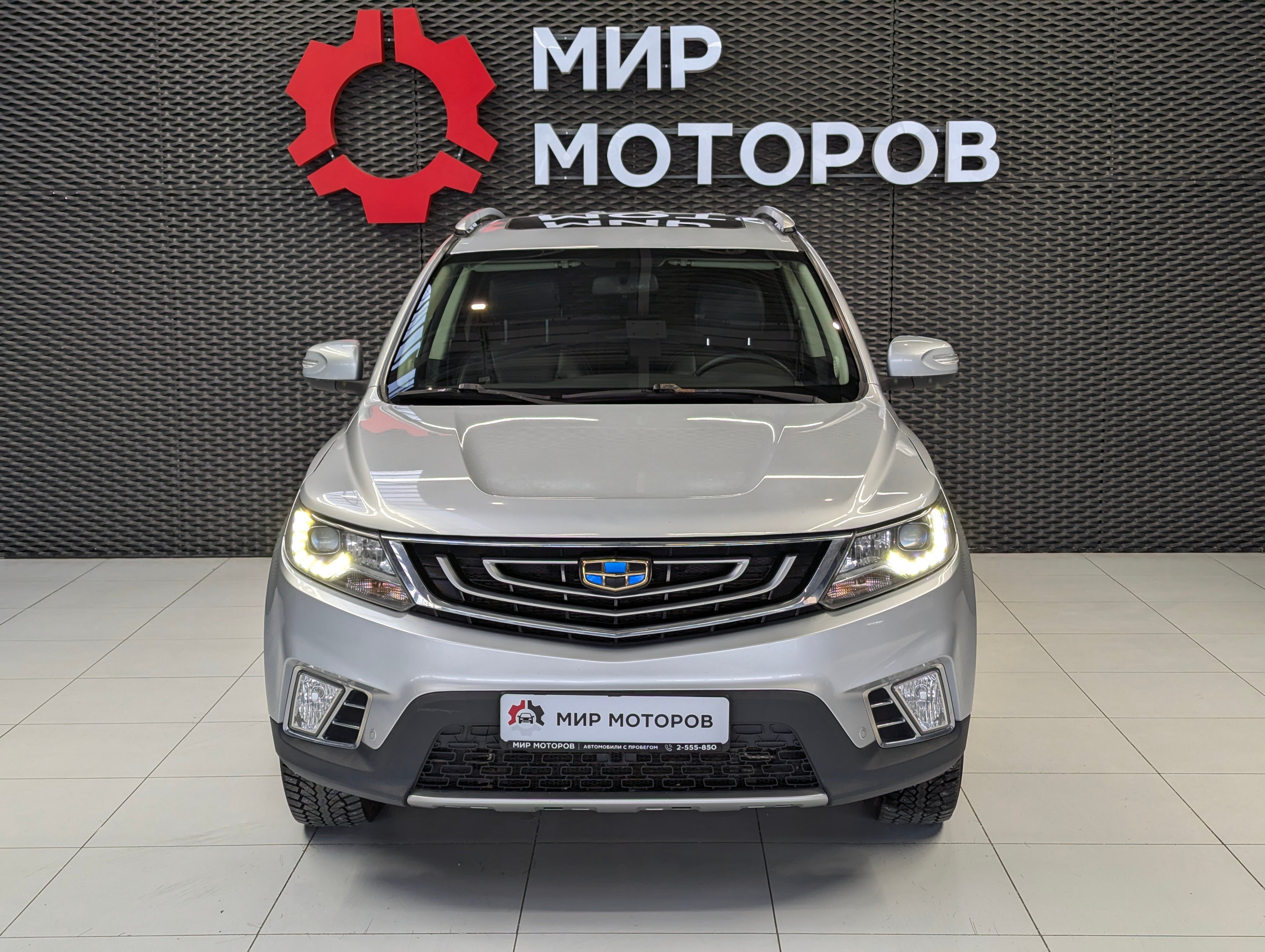Geely Emgrand X7, I Рестайлинг 2 Флагшип, 2019, Внедорожник 5 дв.