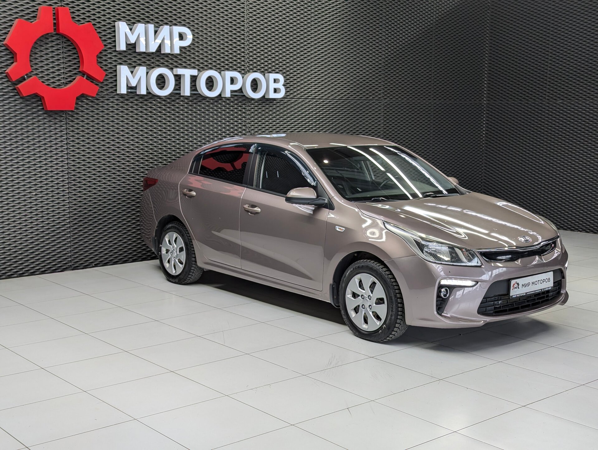 Kia Rio, IV Luxe, 2019, Седан