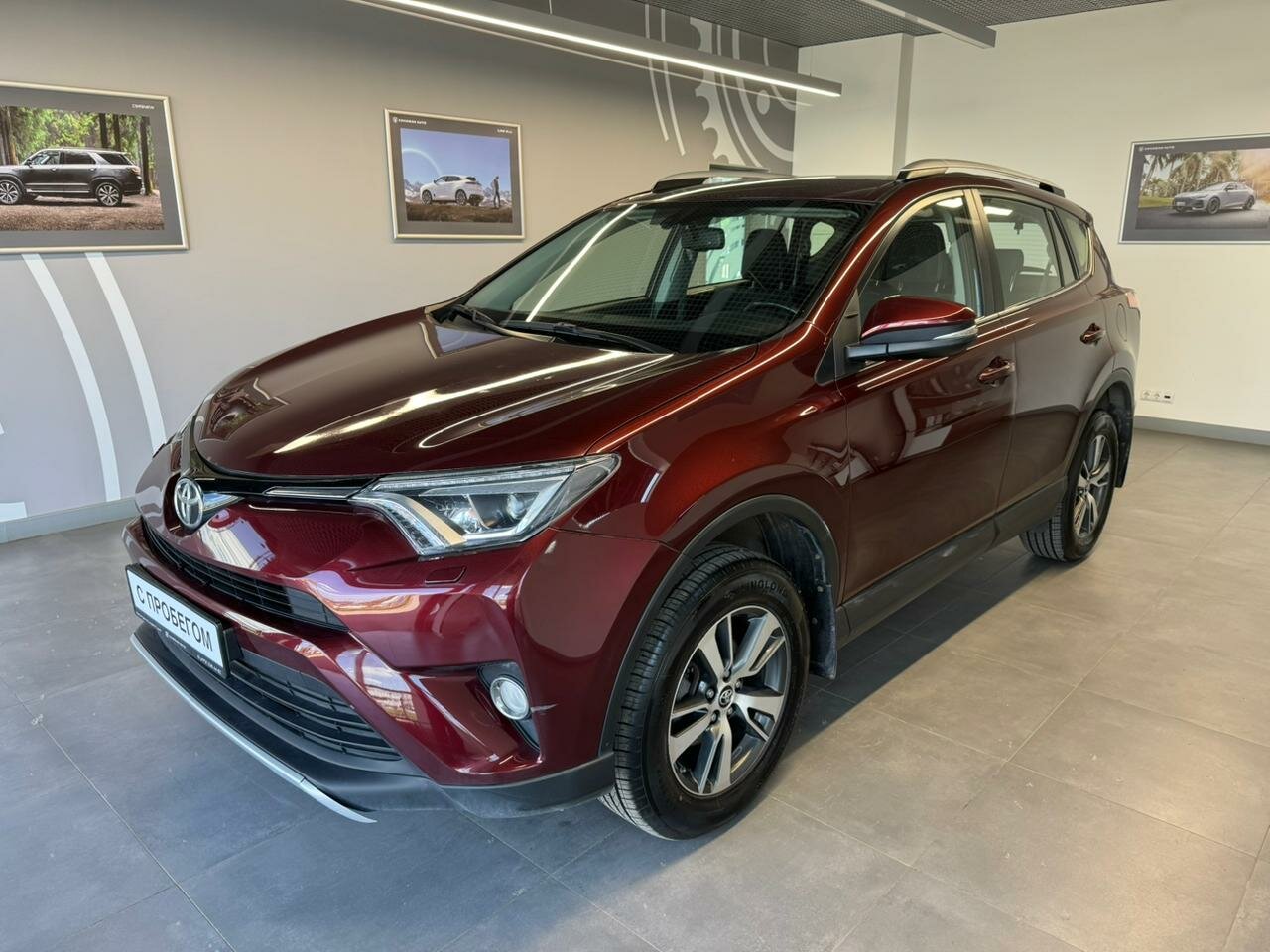 Toyota RAV4, 479380000000₽ - вид 1