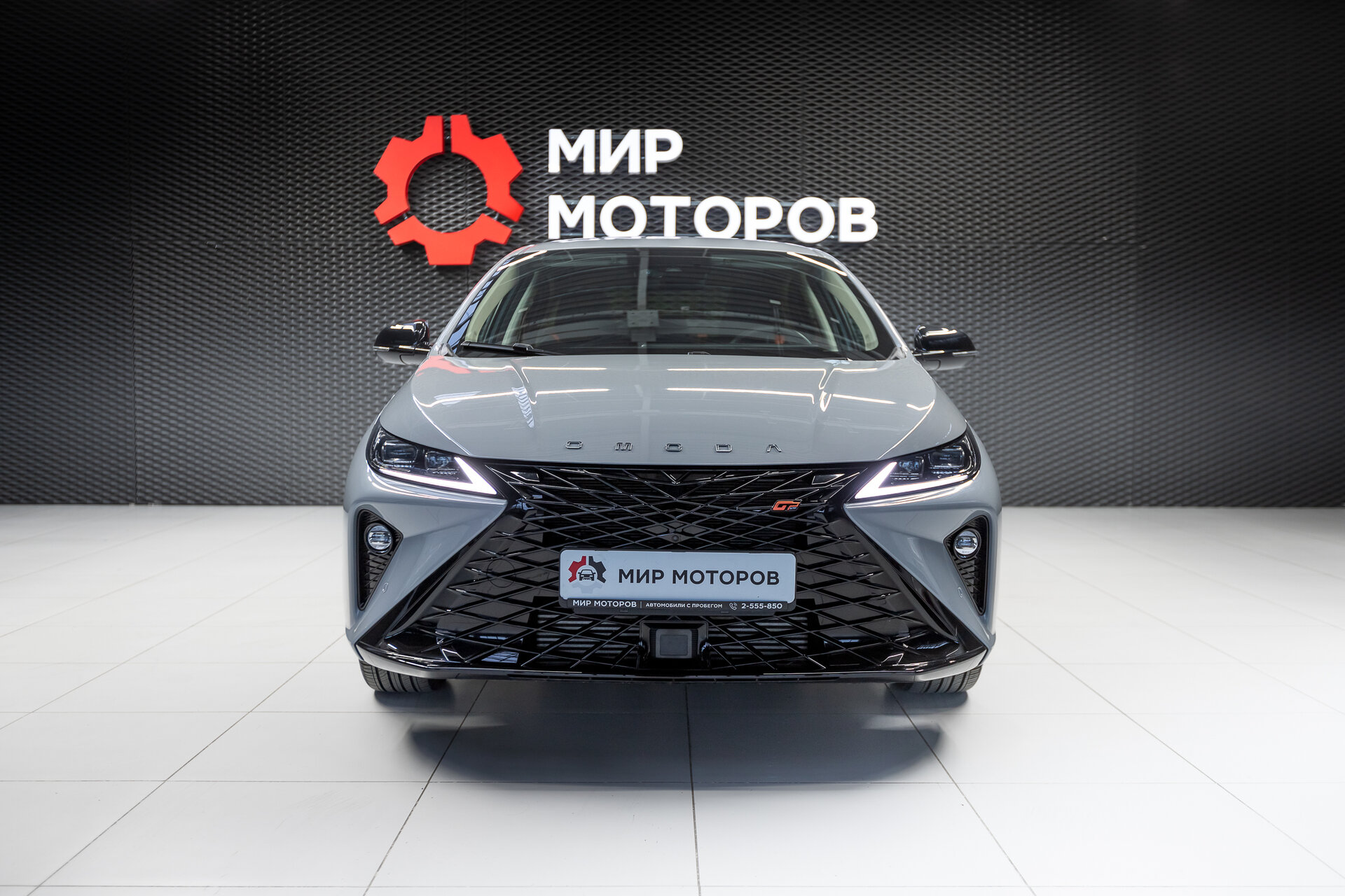 OMODA S5 GT, I Ultra, 2023, Седан