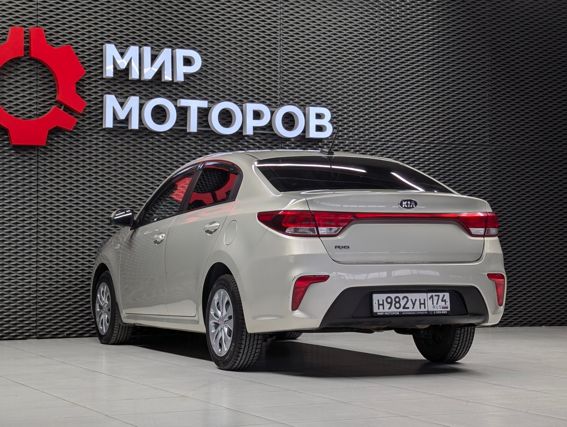 Kia Rio, IV Comfort, 2020, Седан