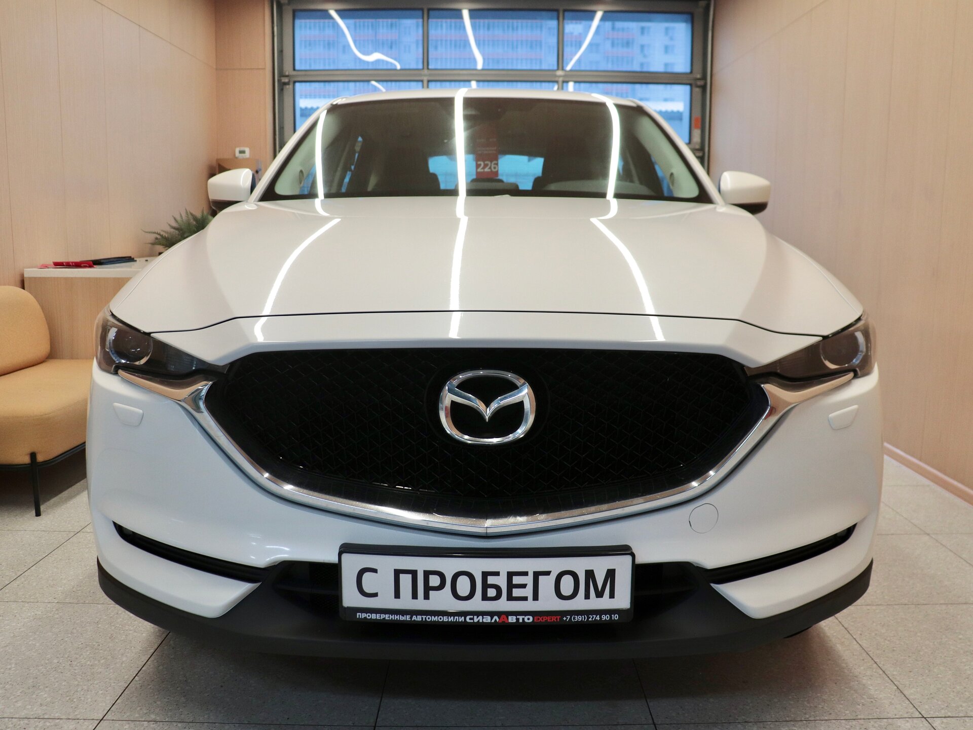 Mazda CX-5 2019 3
