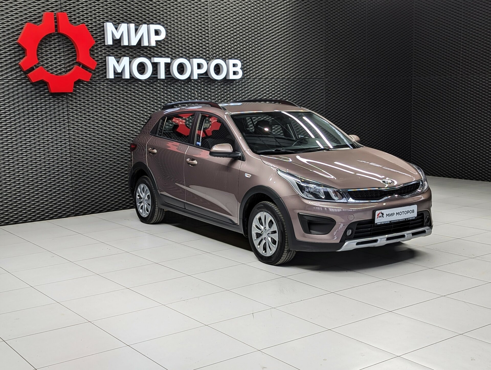 Kia Rio, IV Comfort, 2020, Хэтчбек 5 дв.