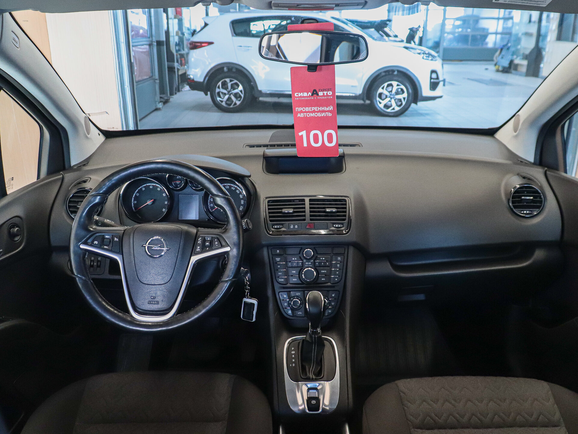 Opel Meriva 2013 12