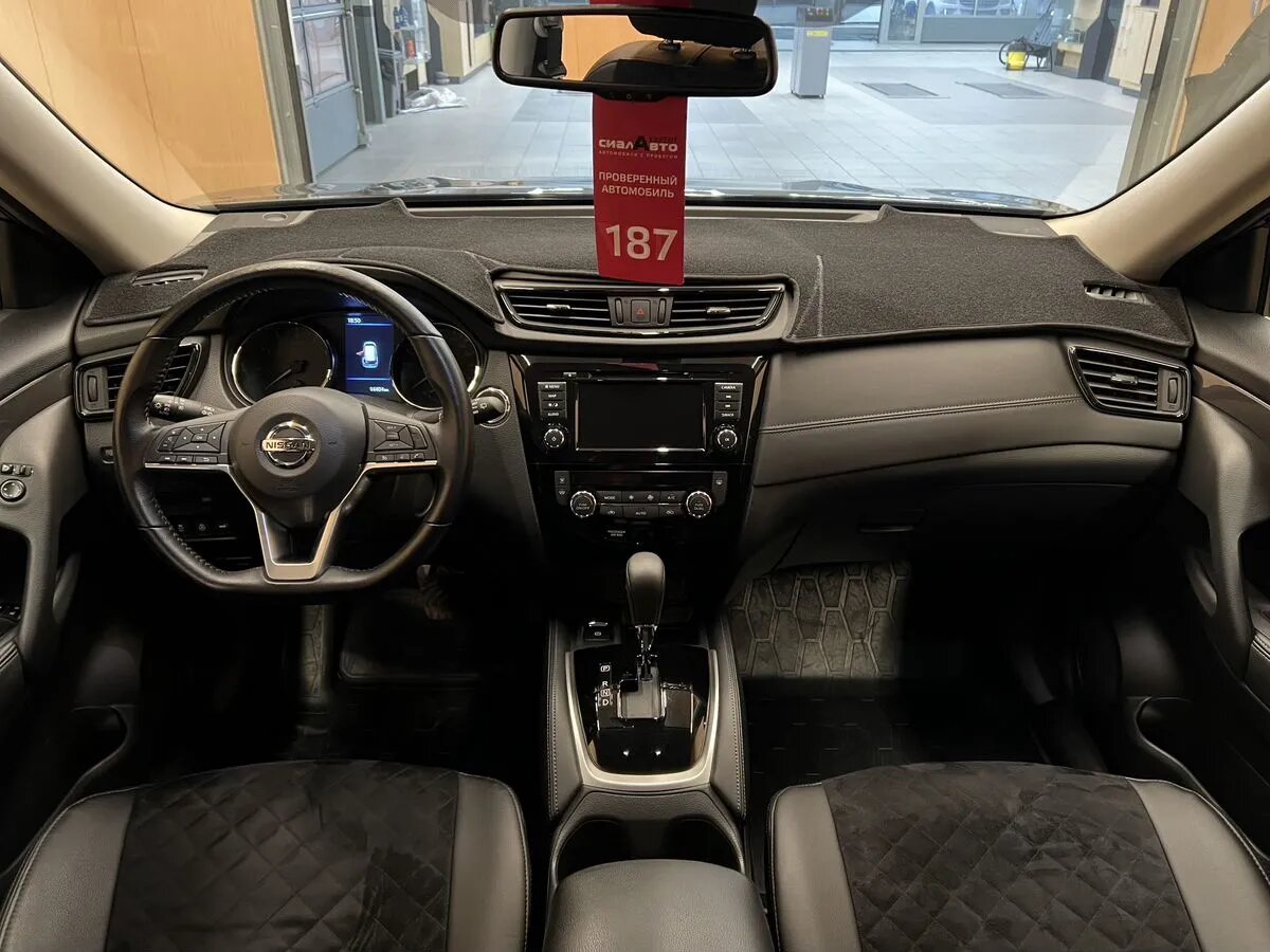Nissan X-Trail 2022 19