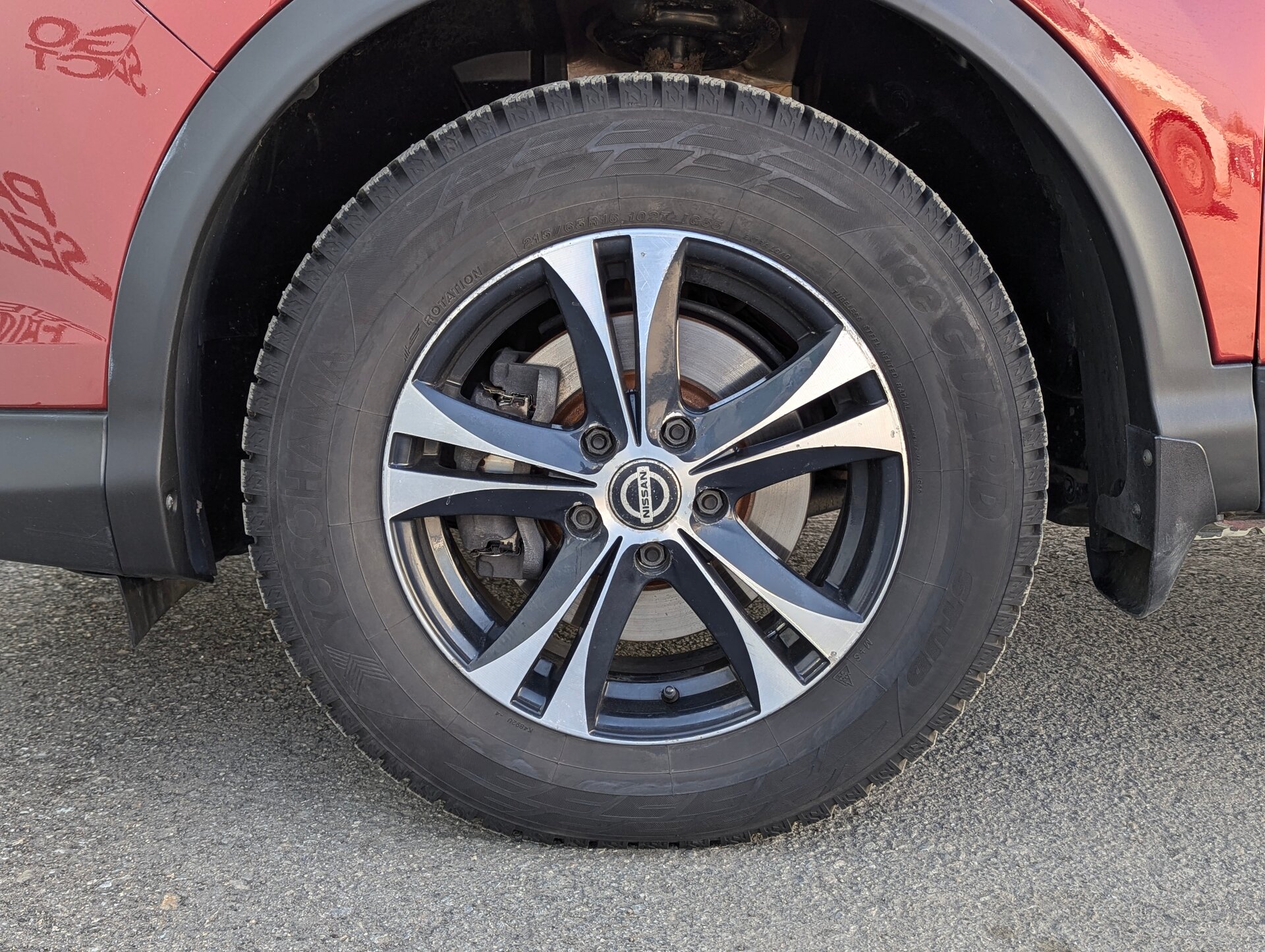 Nissan Qashqai, II SE, 2016, Внедорожник 5 дв.