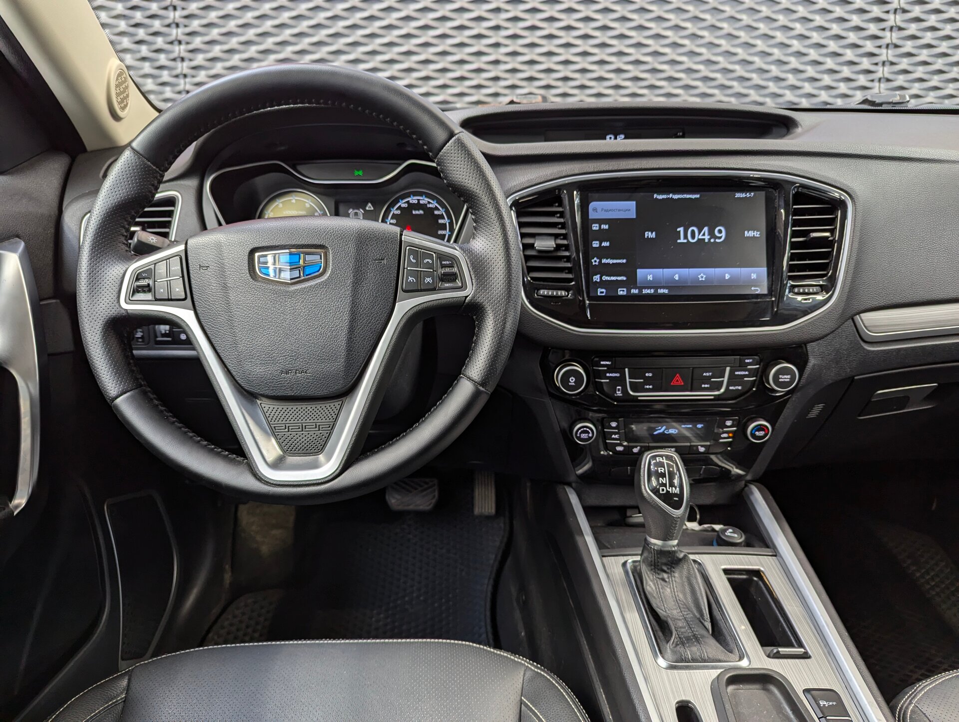 Geely Emgrand X7, I Рестайлинг 2 Флагшип, 2019, Внедорожник 5 дв.