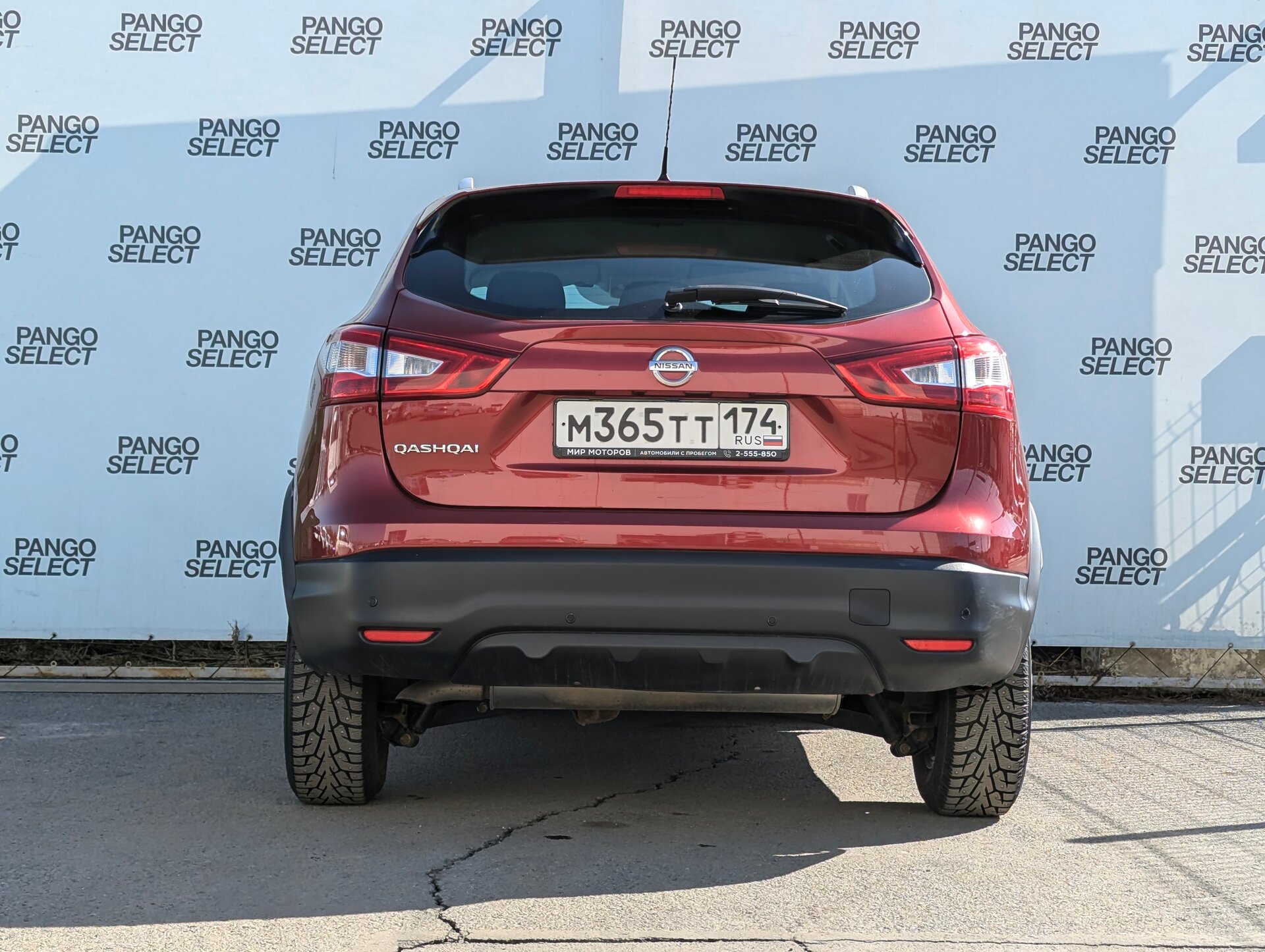 Nissan Qashqai, II SE, 2016, Внедорожник 5 дв.