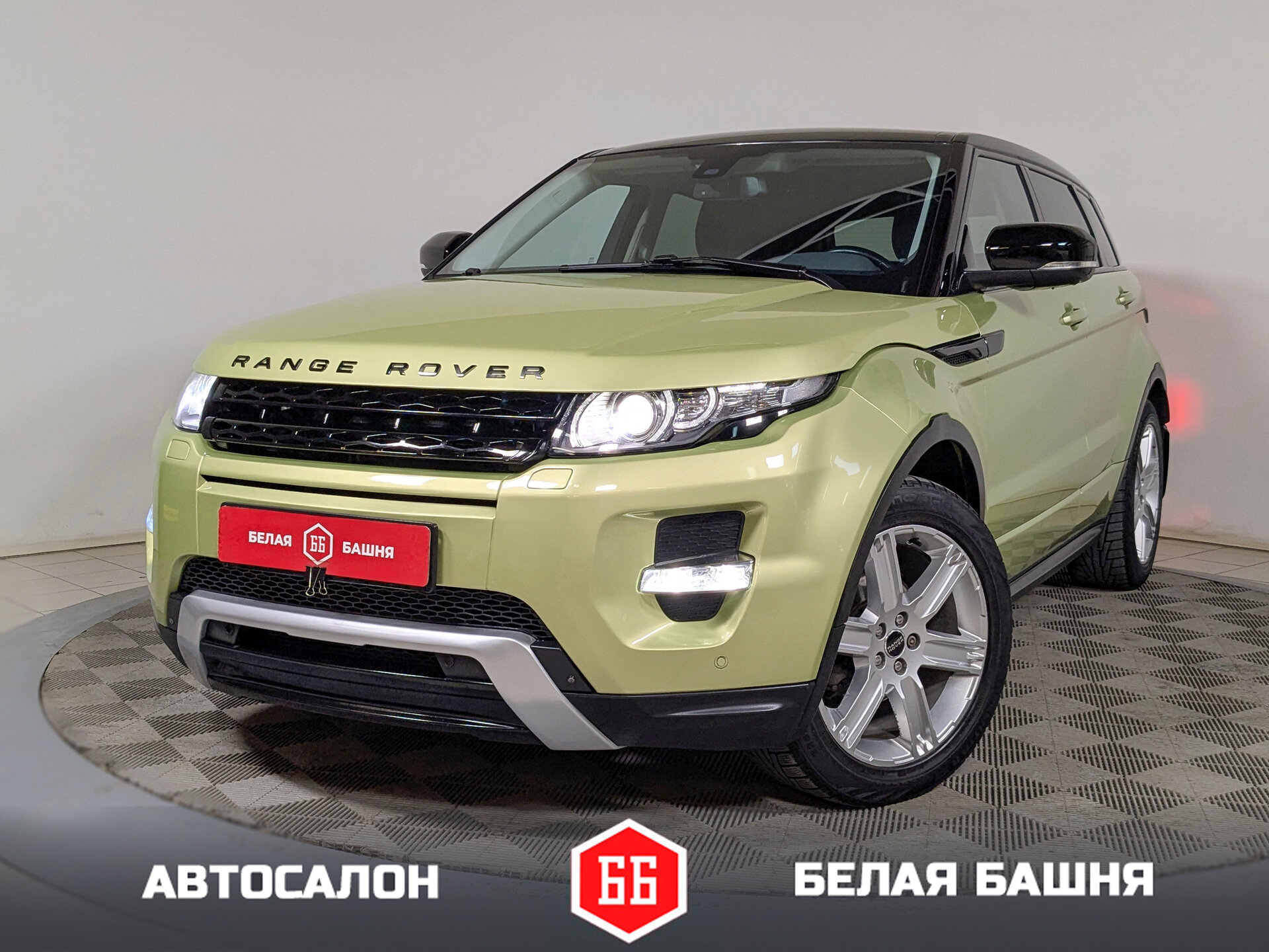 Land Rover 1364