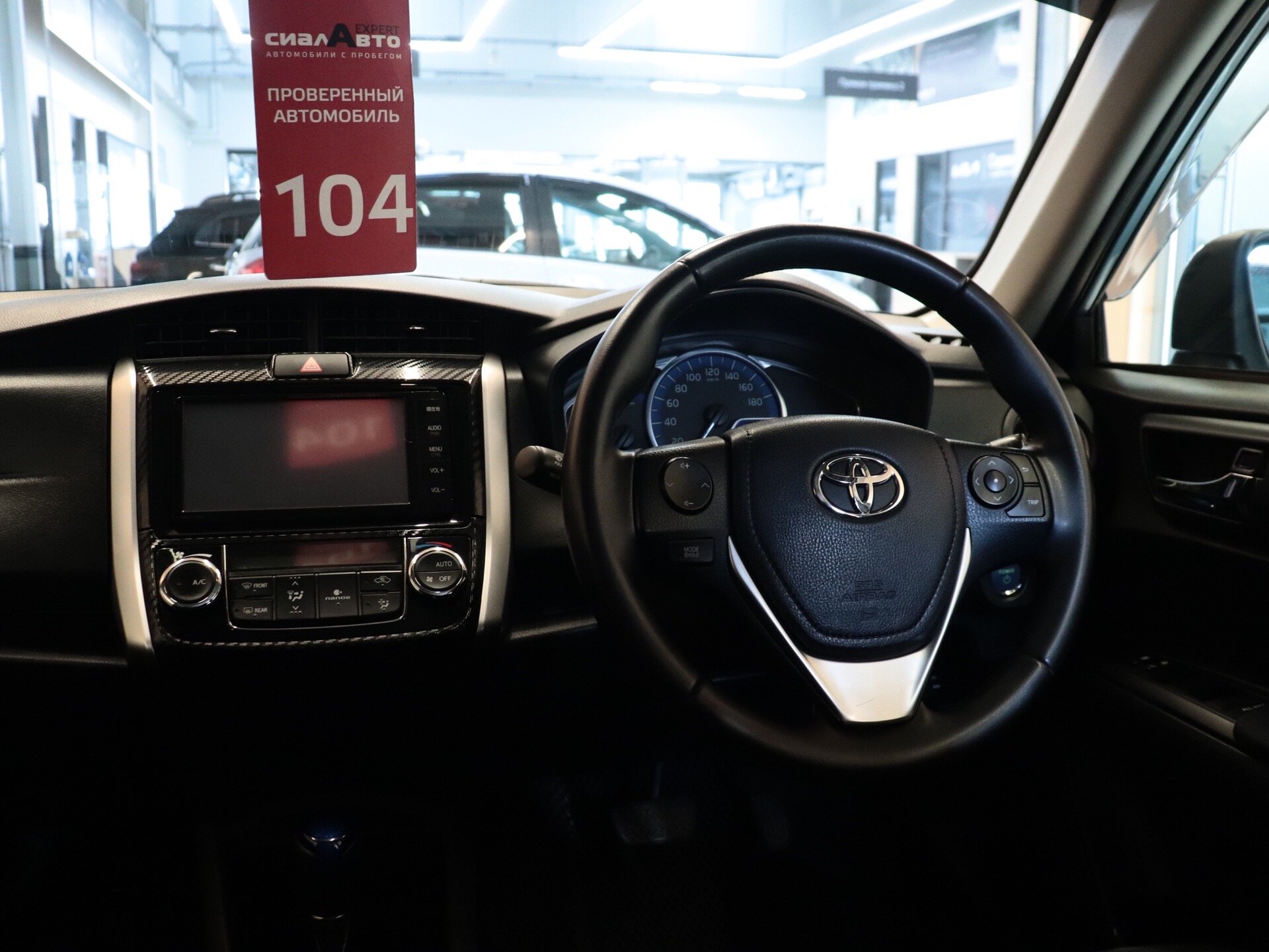 Toyota Corolla 2014 13