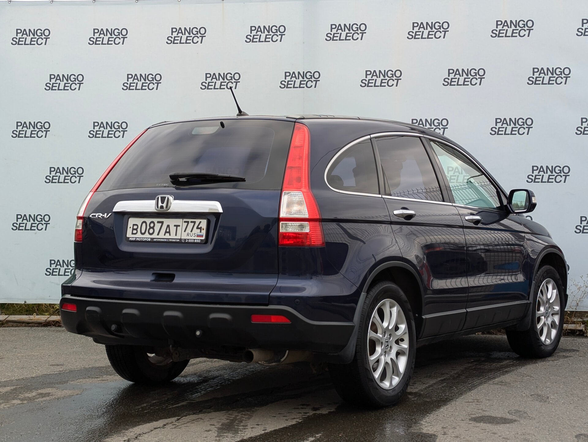 Honda CR-V, III Executive, 2008, Внедорожник 5 дв.
